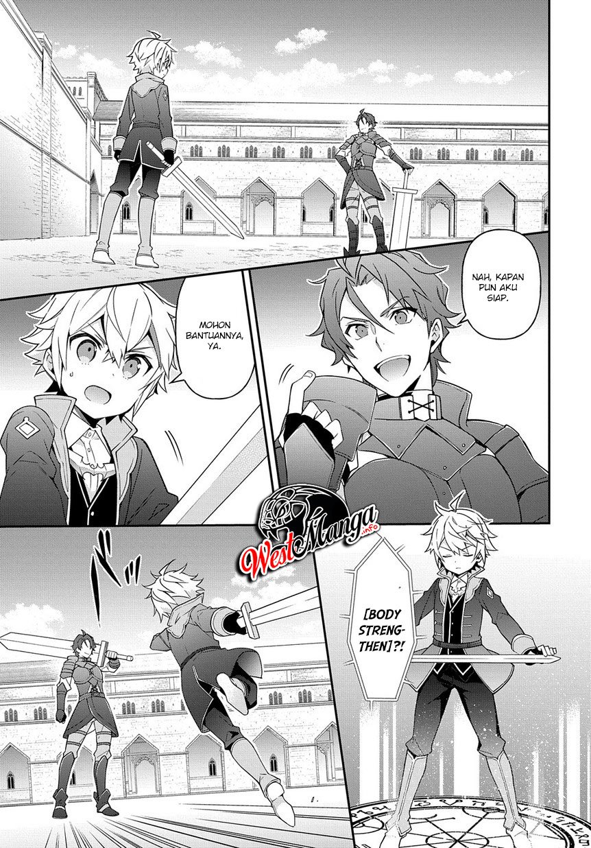Tensei Kizoku no Isekai Boukenroku: Jichou wo Shiranai Kamigami no Shito Chapter 21 - halaman 27