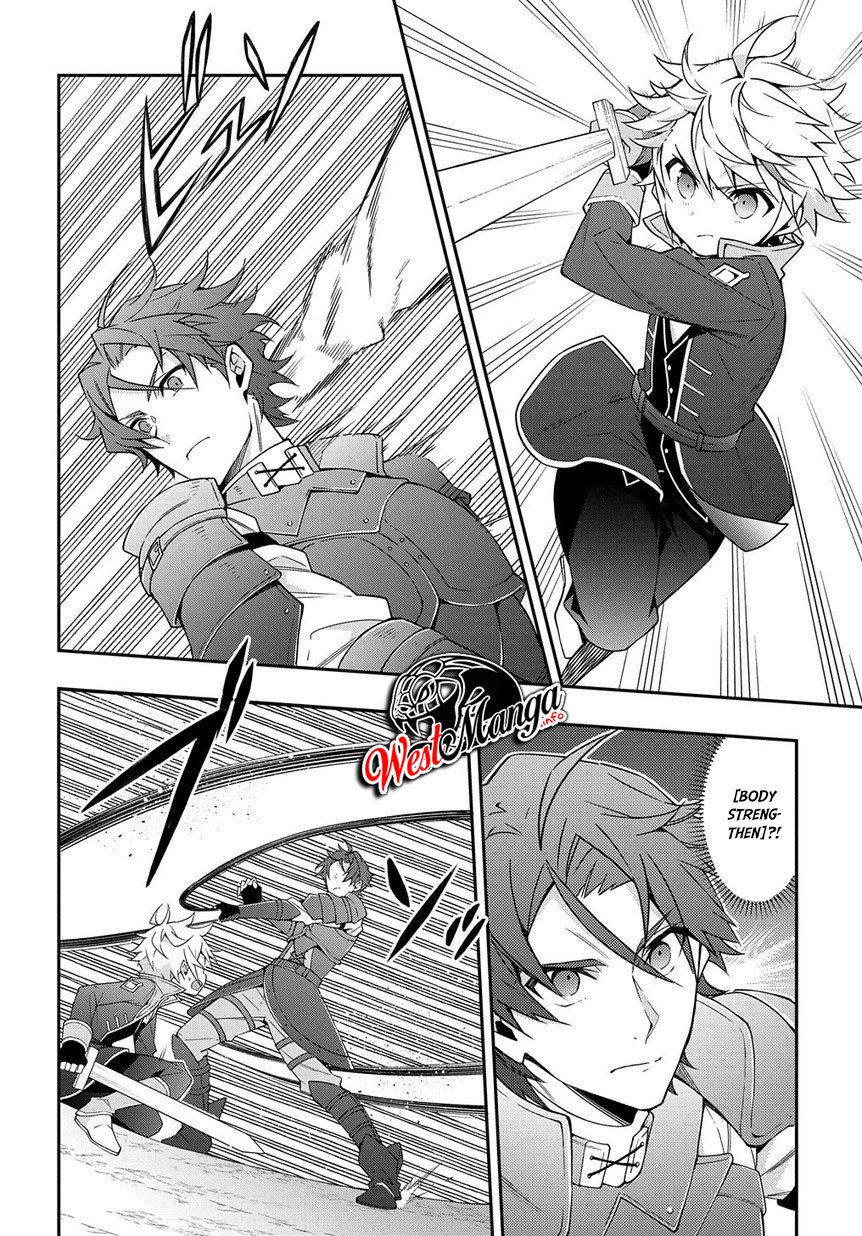 Tensei Kizoku no Isekai Boukenroku: Jichou wo Shiranai Kamigami no Shito Chapter 21 - halaman 28