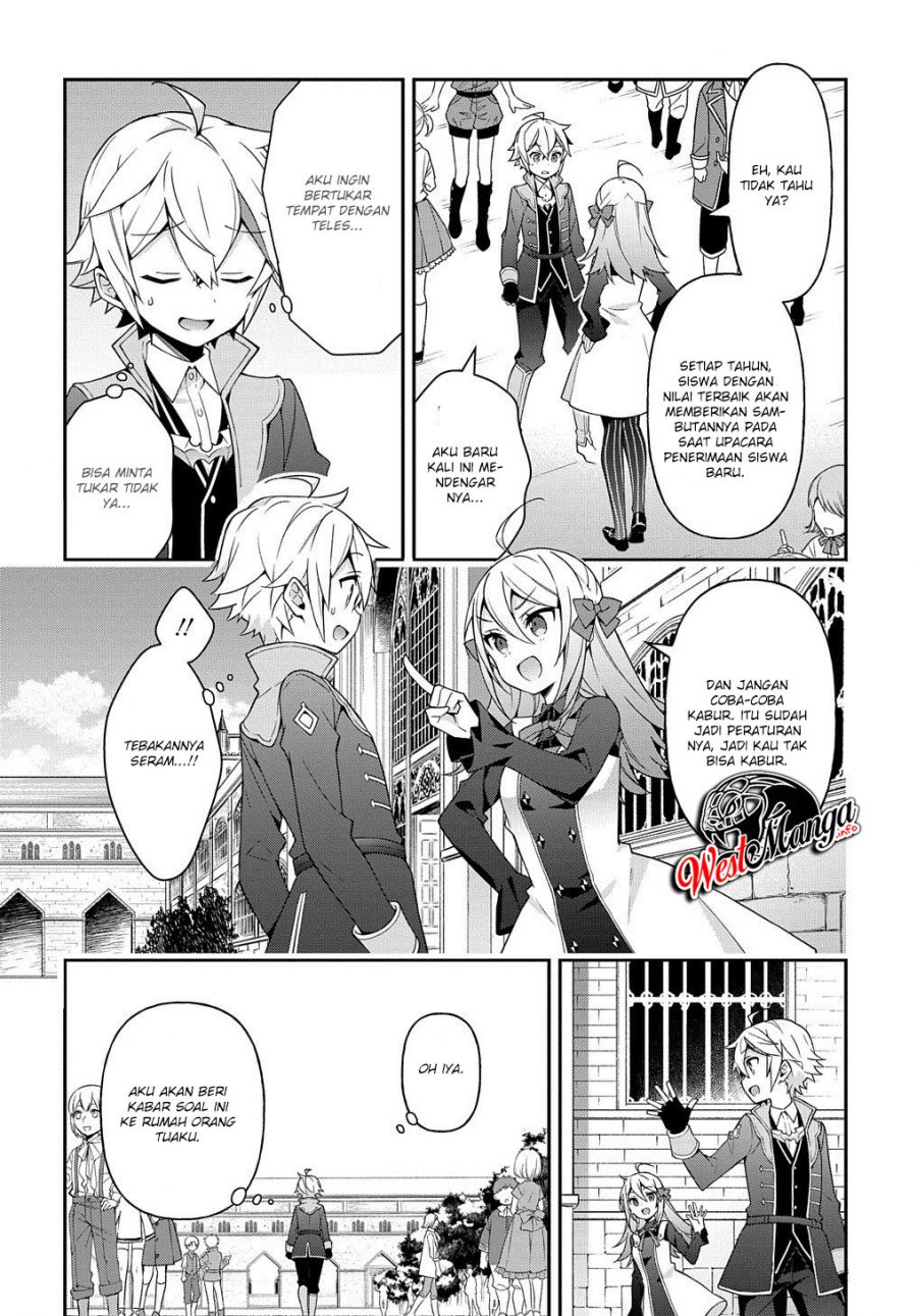 Tensei Kizoku no Isekai Boukenroku: Jichou wo Shiranai Kamigami no Shito Chapter 22 - halaman 15