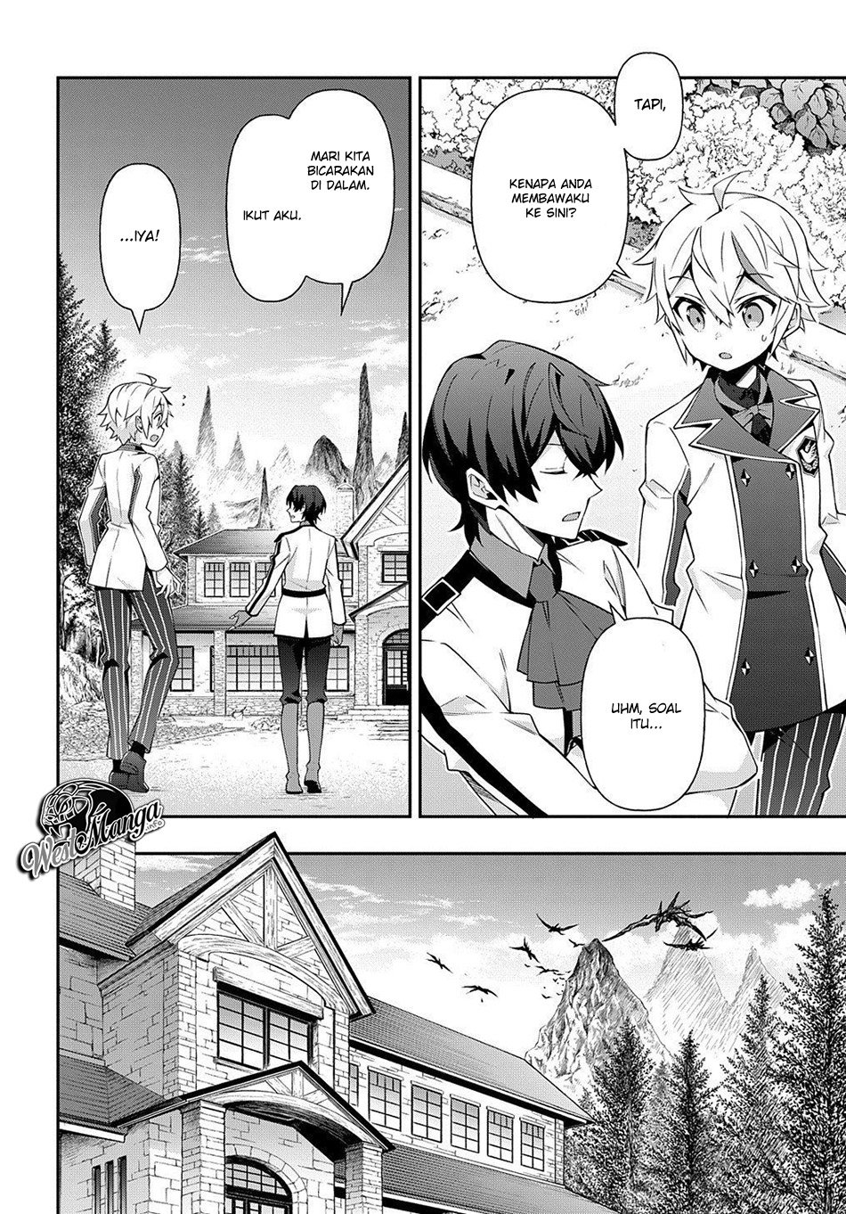 Tensei Kizoku no Isekai Boukenroku: Jichou wo Shiranai Kamigami no Shito Chapter 23 - halaman 17