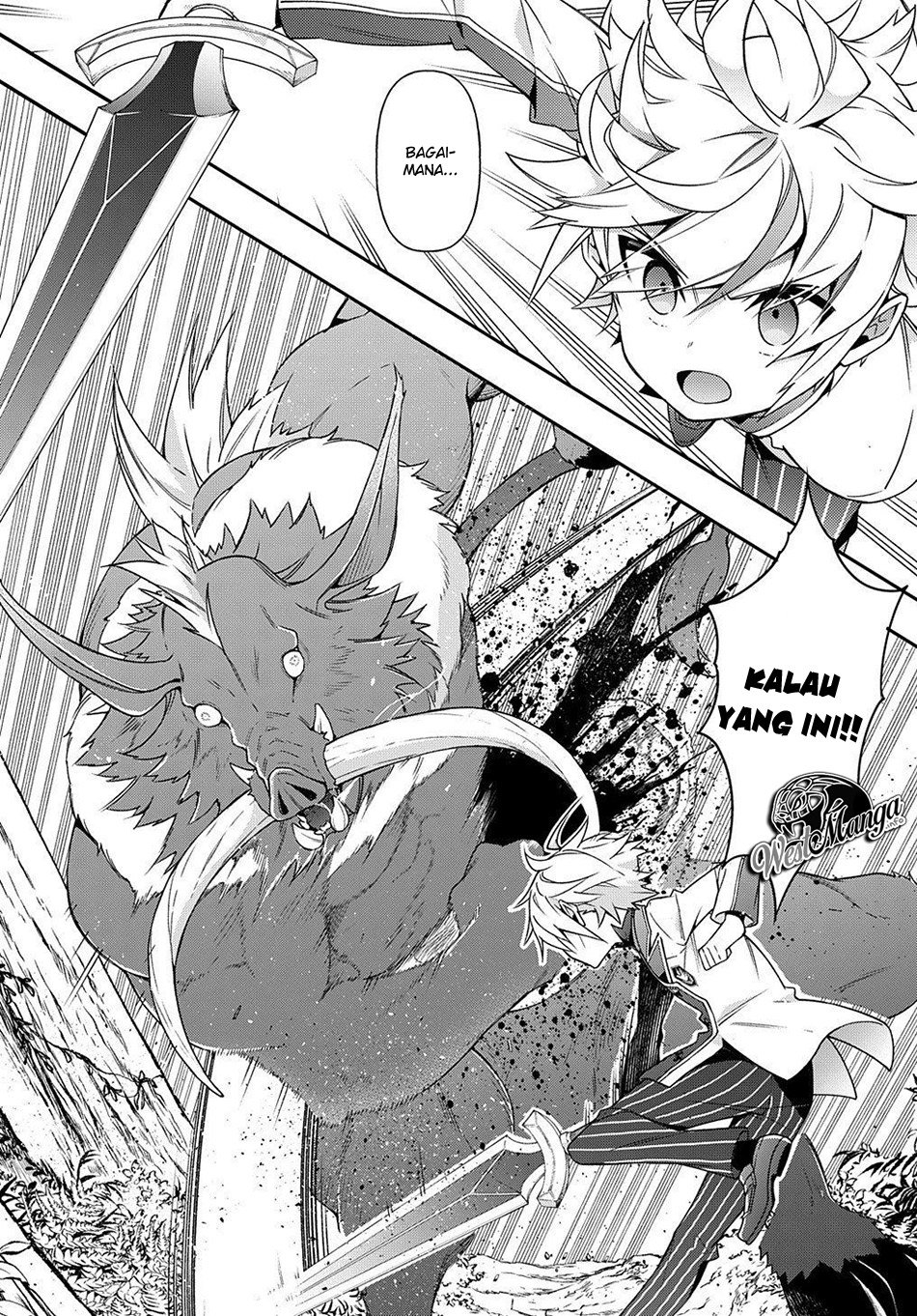 Tensei Kizoku no Isekai Boukenroku: Jichou wo Shiranai Kamigami no Shito Chapter 23 - halaman 36