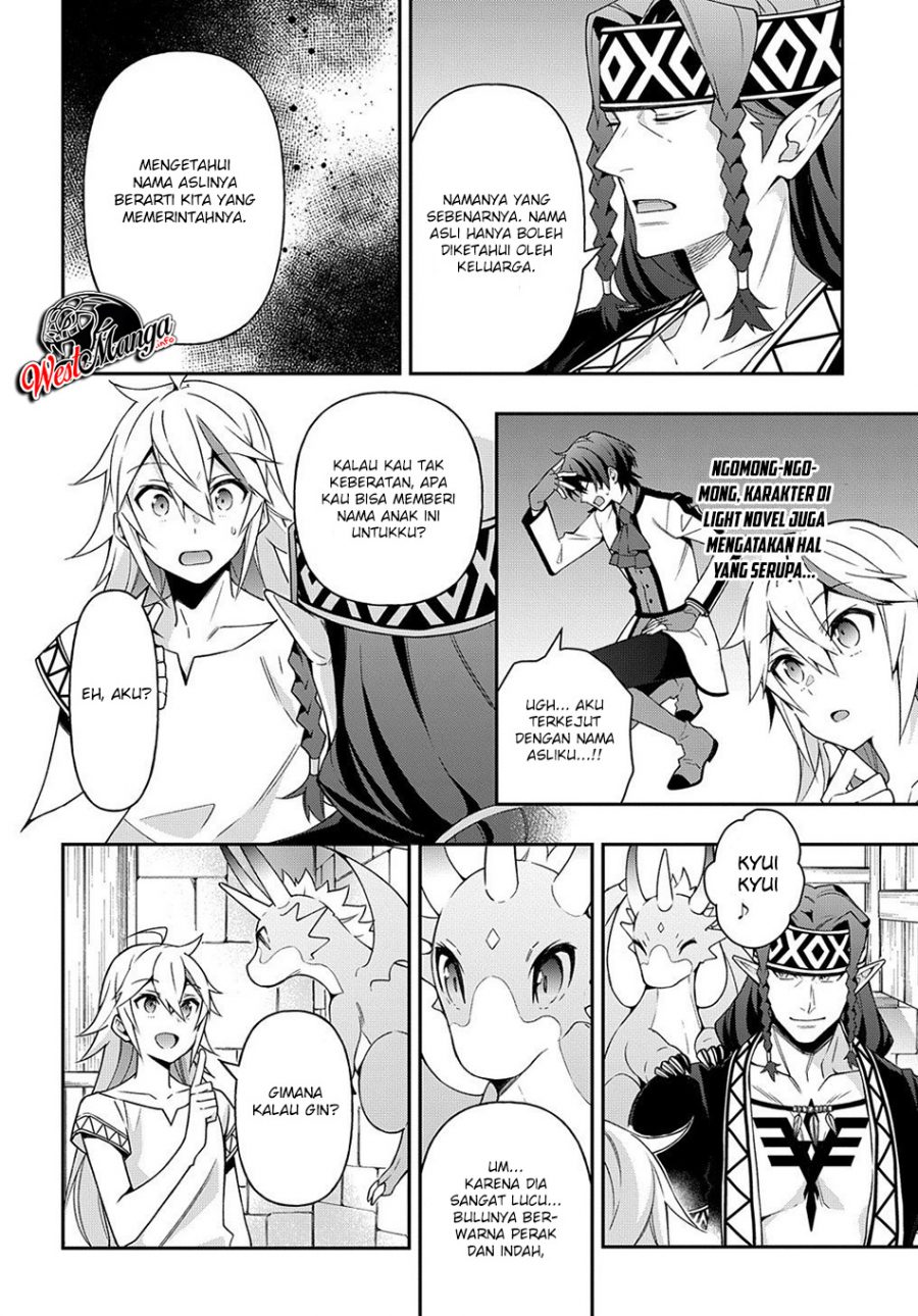 Tensei Kizoku no Isekai Boukenroku: Jichou wo Shiranai Kamigami no Shito Chapter 25 - halaman 15