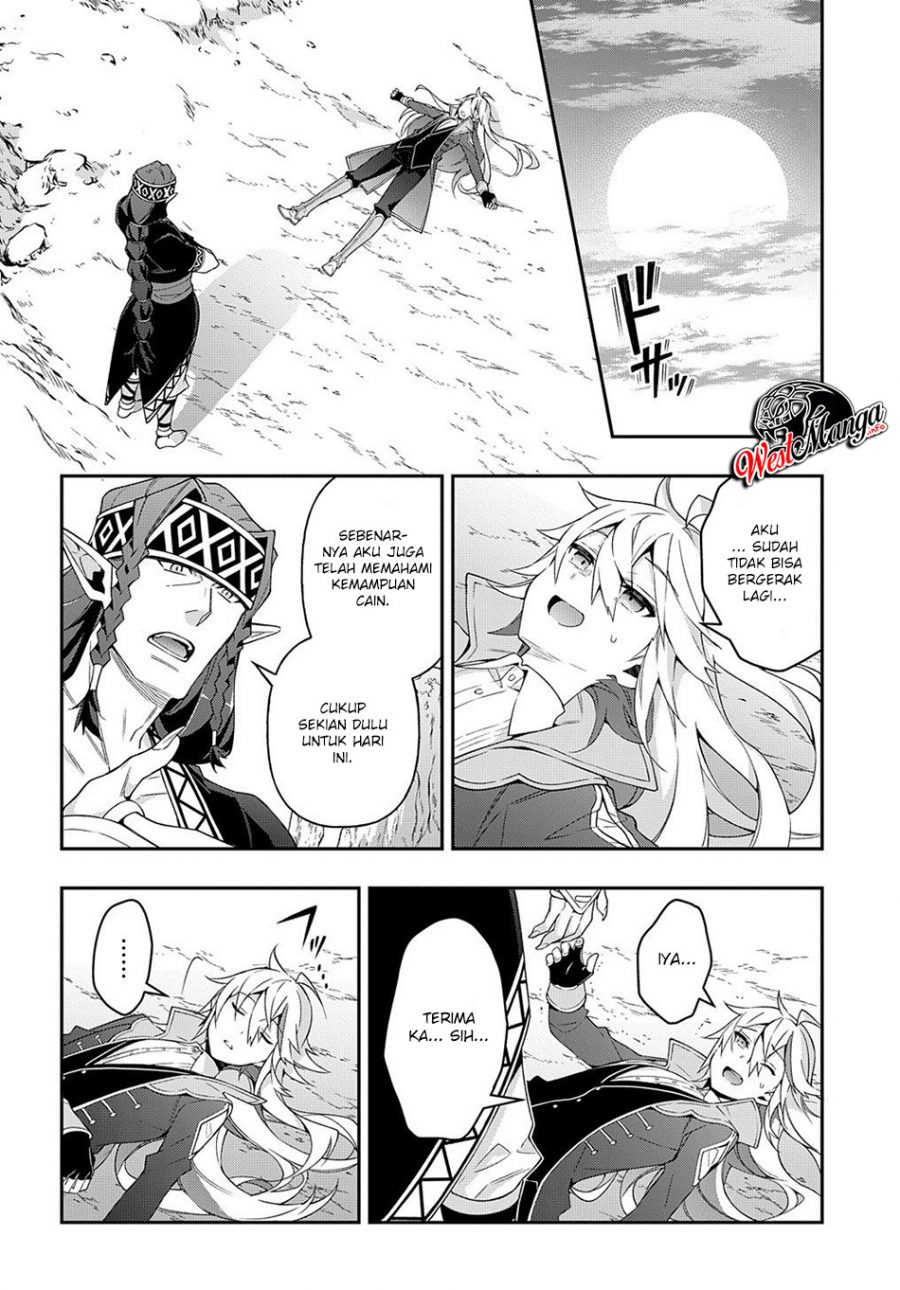 Tensei Kizoku no Isekai Boukenroku: Jichou wo Shiranai Kamigami no Shito Chapter 25 - halaman 9