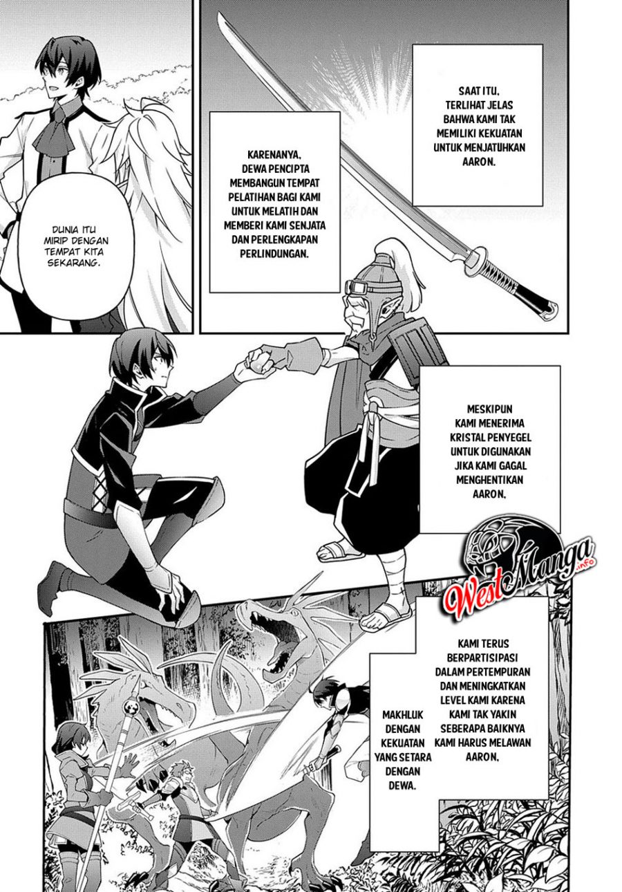 Tensei Kizoku no Isekai Boukenroku: Jichou wo Shiranai Kamigami no Shito Chapter 26 - halaman 13