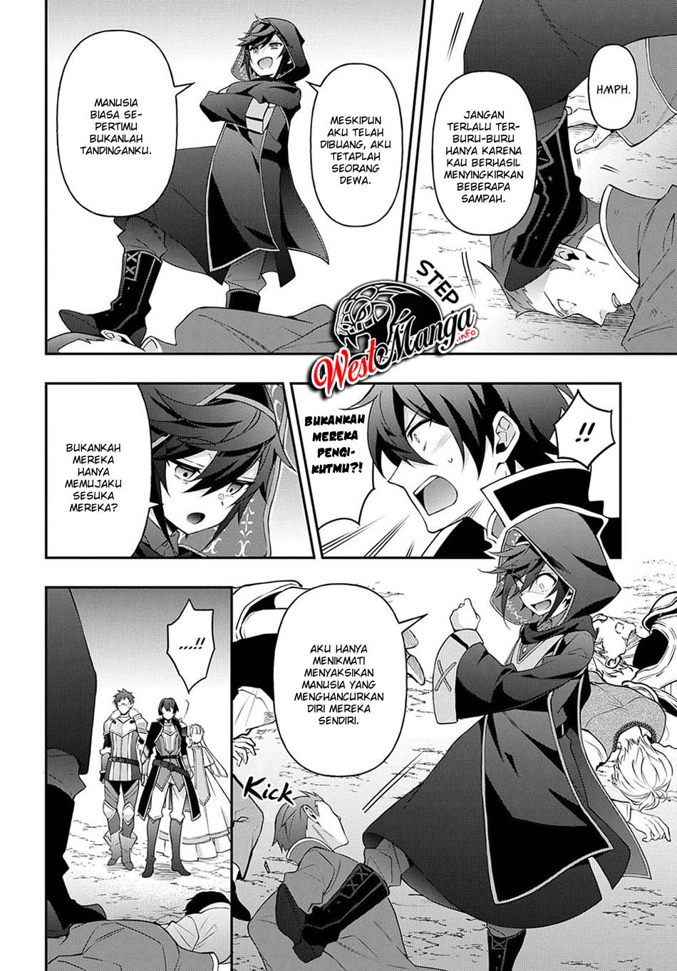 Tensei Kizoku no Isekai Boukenroku: Jichou wo Shiranai Kamigami no Shito Chapter 26 - halaman 15