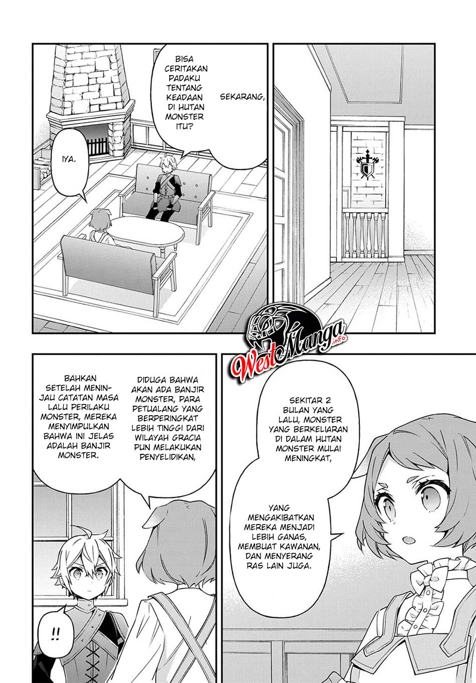 Tensei Kizoku no Isekai Boukenroku: Jichou wo Shiranai Kamigami no Shito Chapter 29 - halaman 17