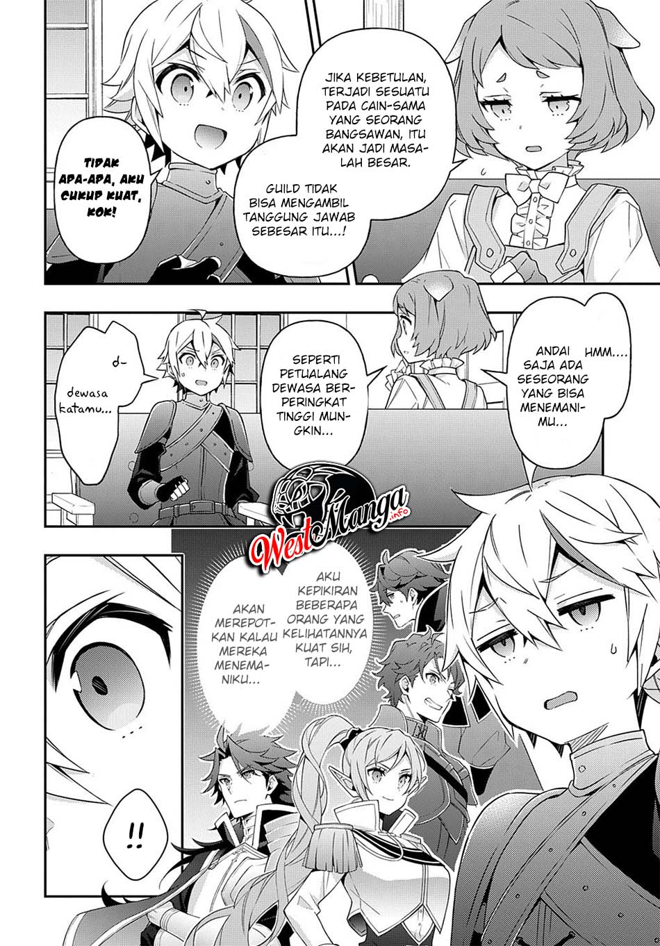 Tensei Kizoku no Isekai Boukenroku: Jichou wo Shiranai Kamigami no Shito Chapter 29 - halaman 19