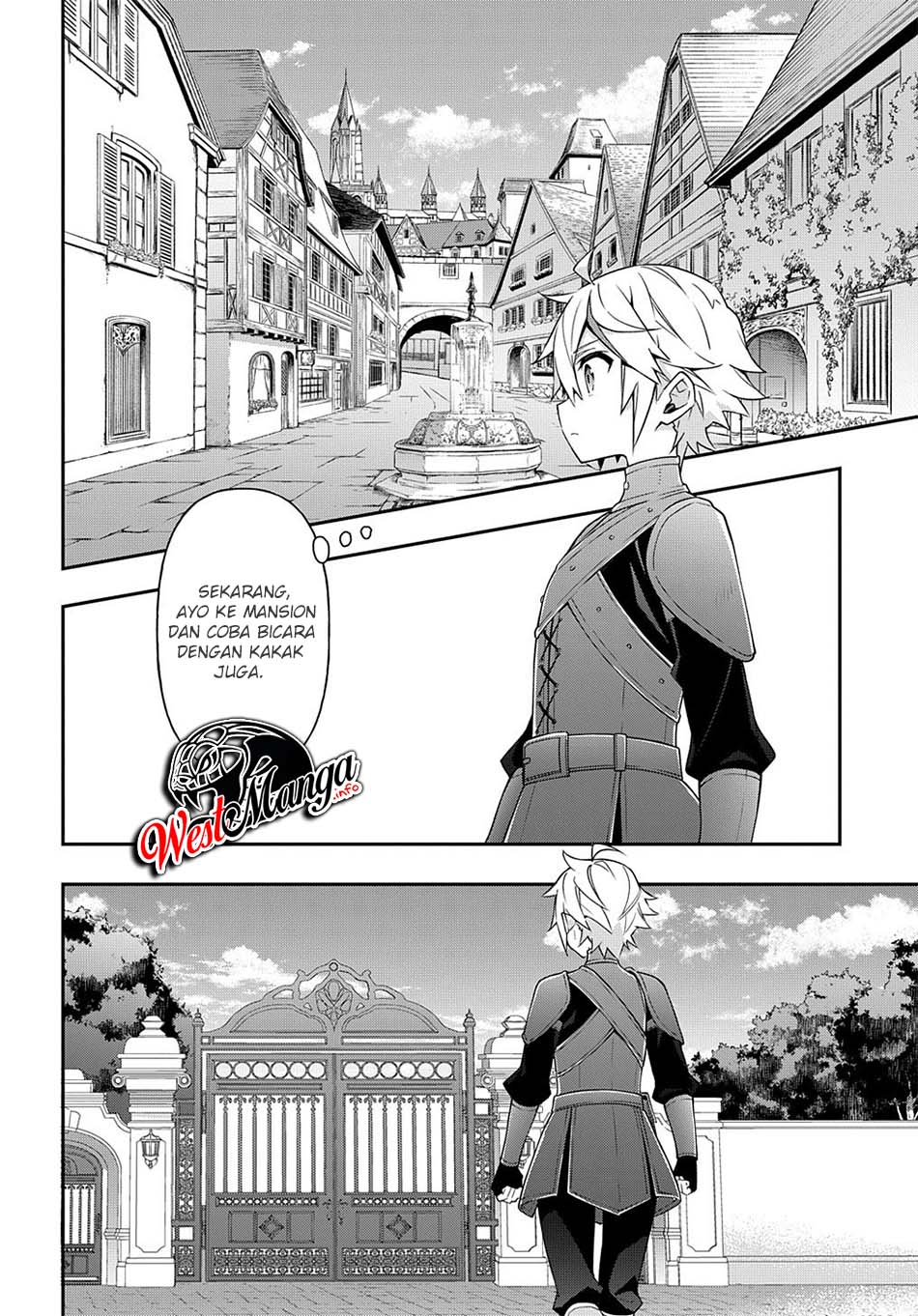 Tensei Kizoku no Isekai Boukenroku: Jichou wo Shiranai Kamigami no Shito Chapter 29 - halaman 21