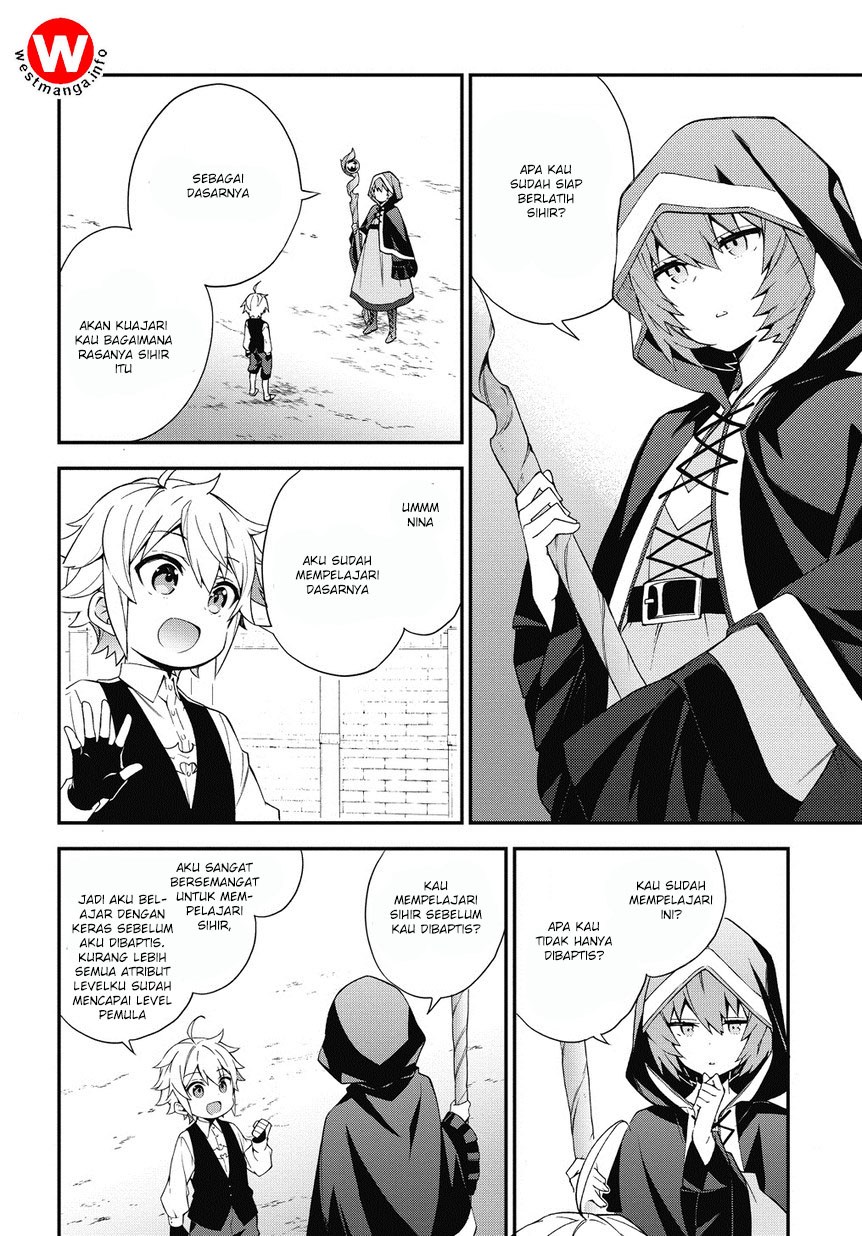 Tensei Kizoku no Isekai Boukenroku: Jichou wo Shiranai Kamigami no Shito Chapter 3 - halaman 11
