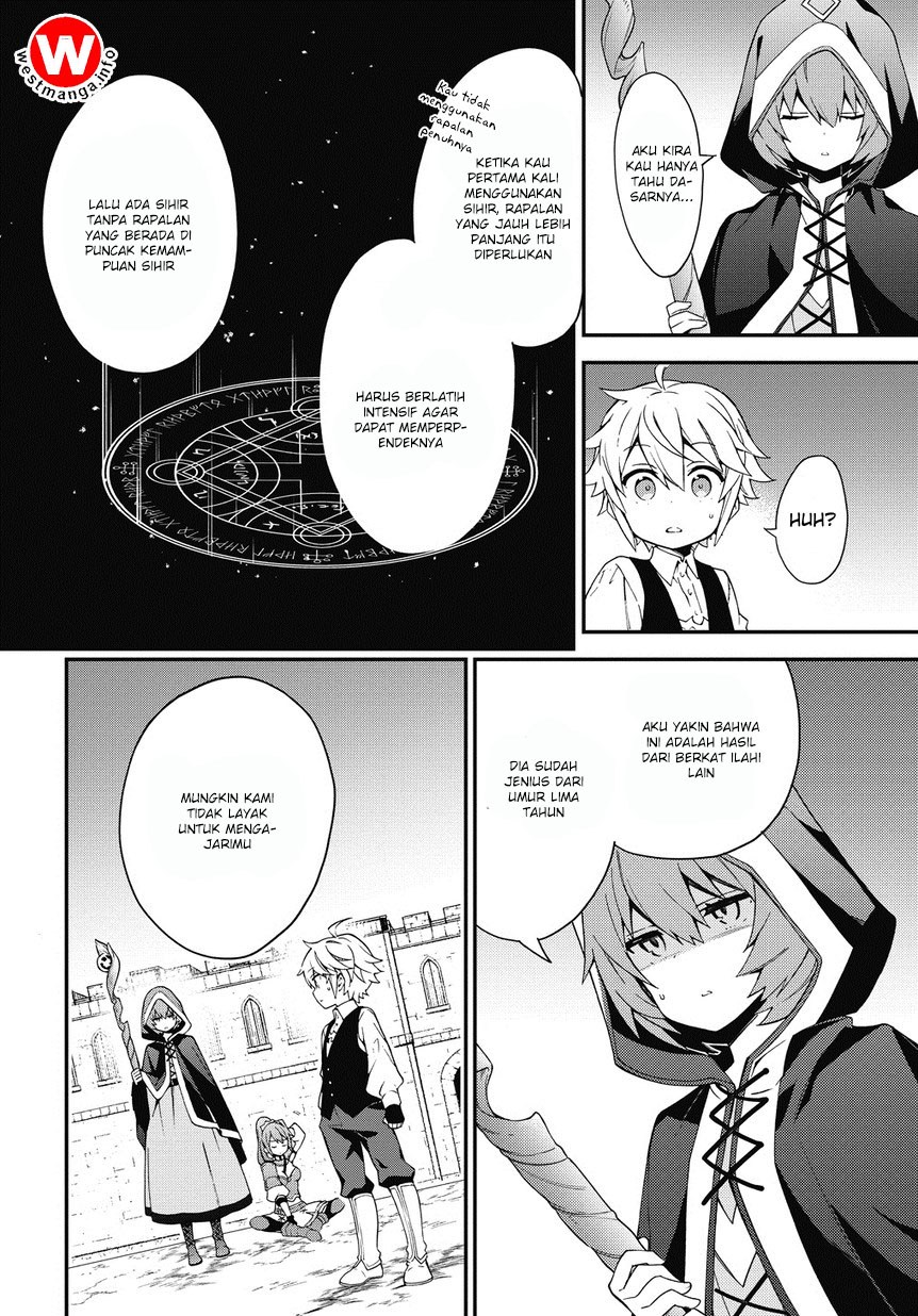 Tensei Kizoku no Isekai Boukenroku: Jichou wo Shiranai Kamigami no Shito Chapter 3 - halaman 15