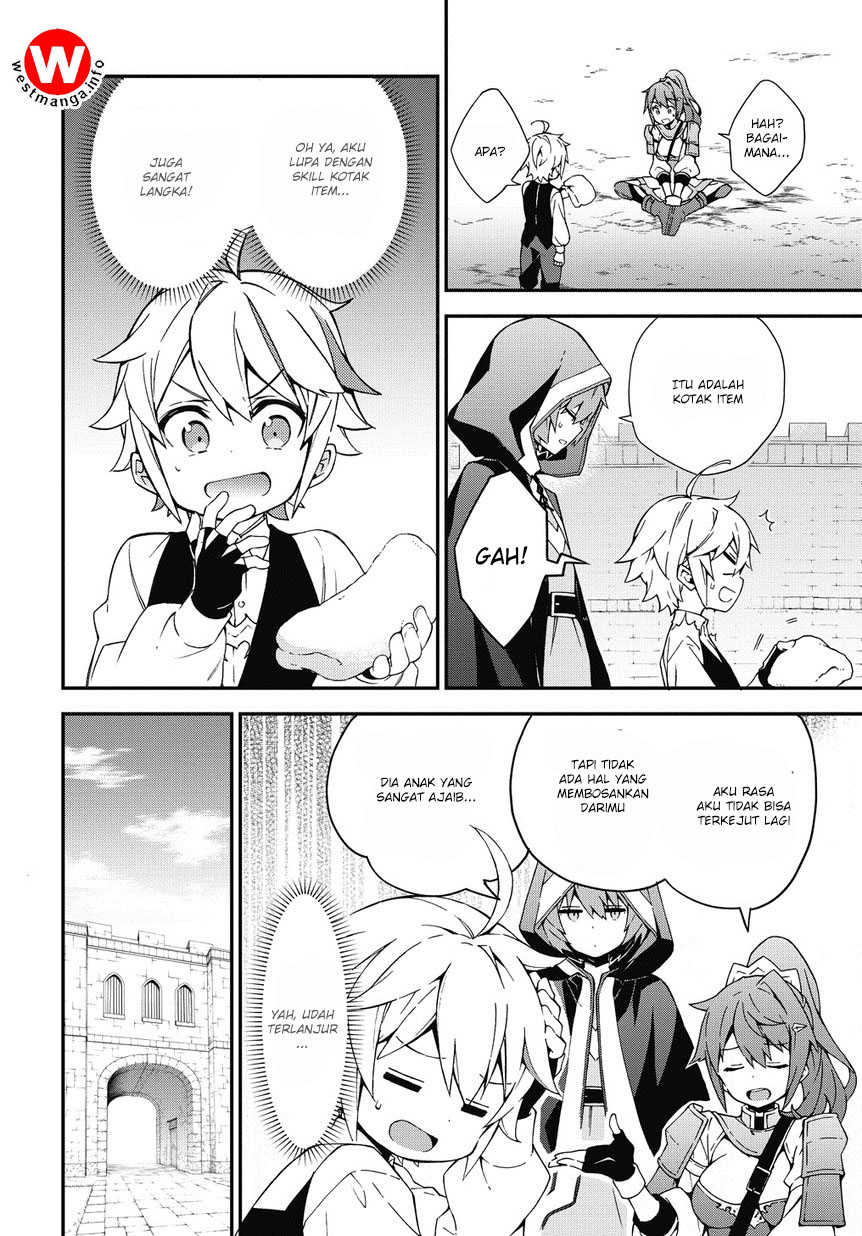 Tensei Kizoku no Isekai Boukenroku: Jichou wo Shiranai Kamigami no Shito Chapter 3 - halaman 17