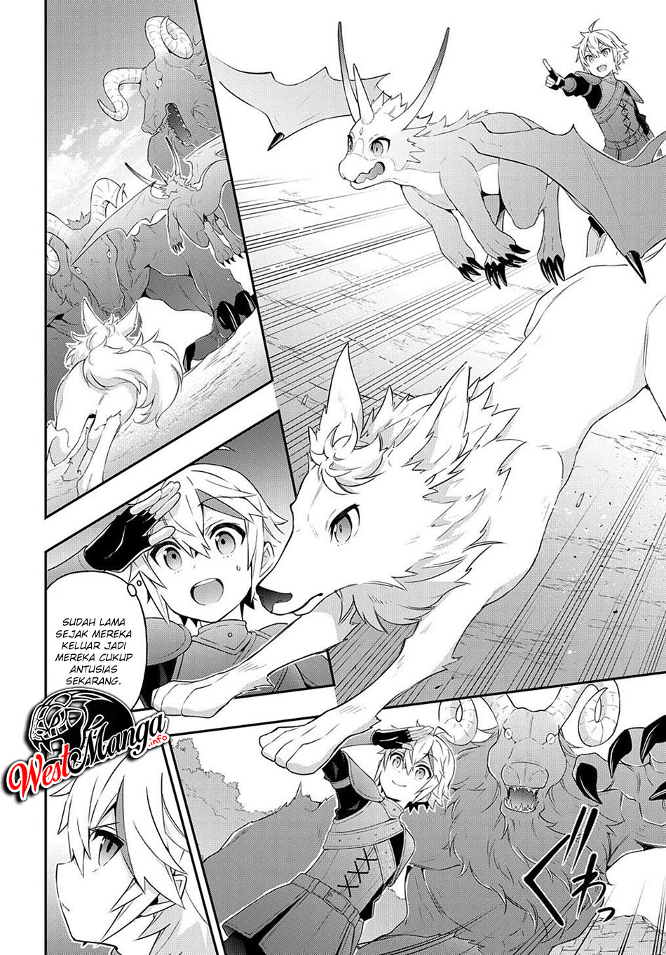 Tensei Kizoku no Isekai Boukenroku: Jichou wo Shiranai Kamigami no Shito Chapter 30 - halaman 17