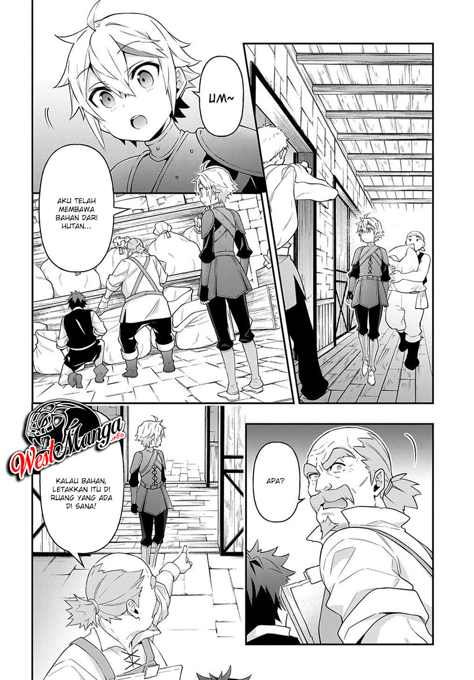 Tensei Kizoku no Isekai Boukenroku: Jichou wo Shiranai Kamigami no Shito Chapter 30 - halaman 25