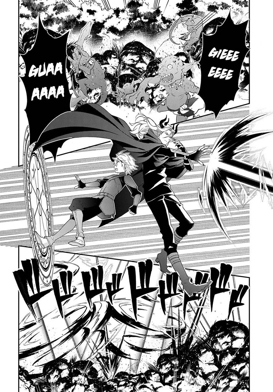 Tensei Kizoku no Isekai Boukenroku: Jichou wo Shiranai Kamigami no Shito Chapter 31 - halaman 11