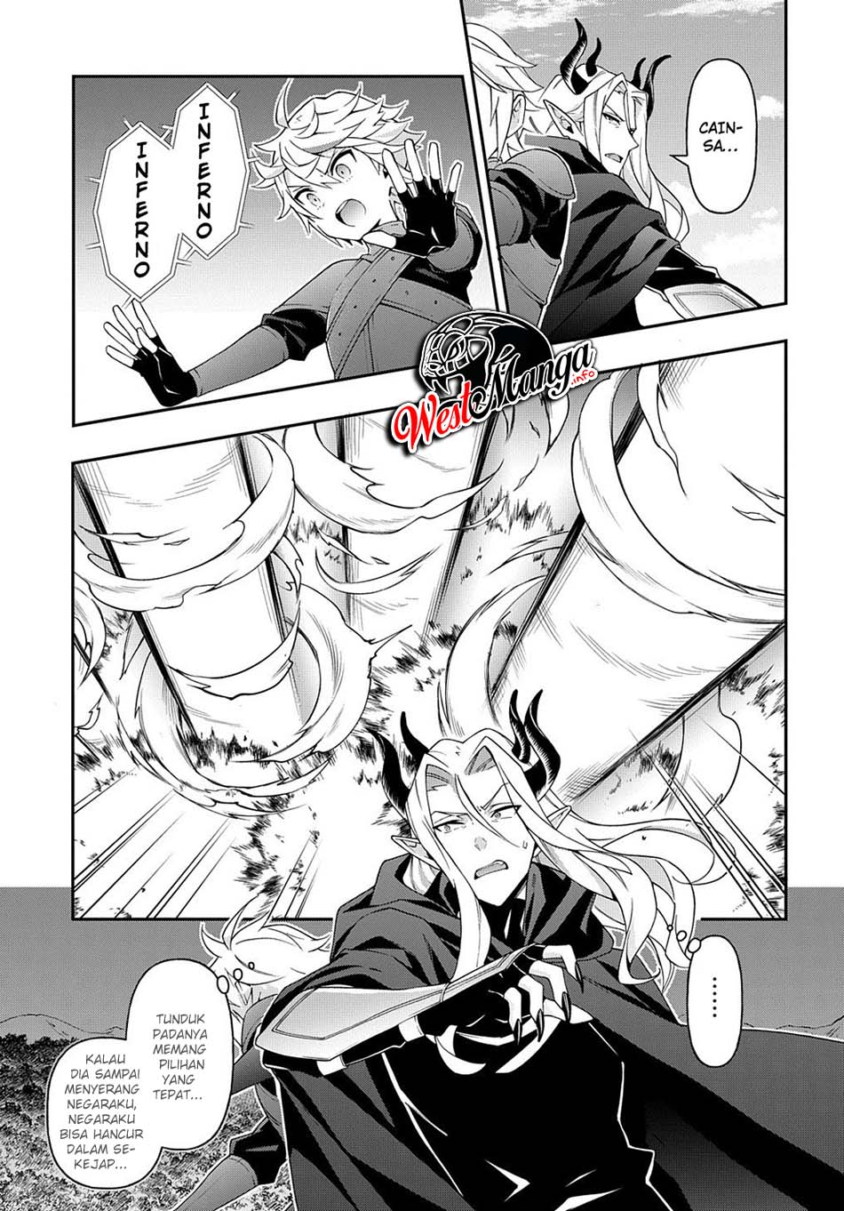 Tensei Kizoku no Isekai Boukenroku: Jichou wo Shiranai Kamigami no Shito Chapter 31 - halaman 14