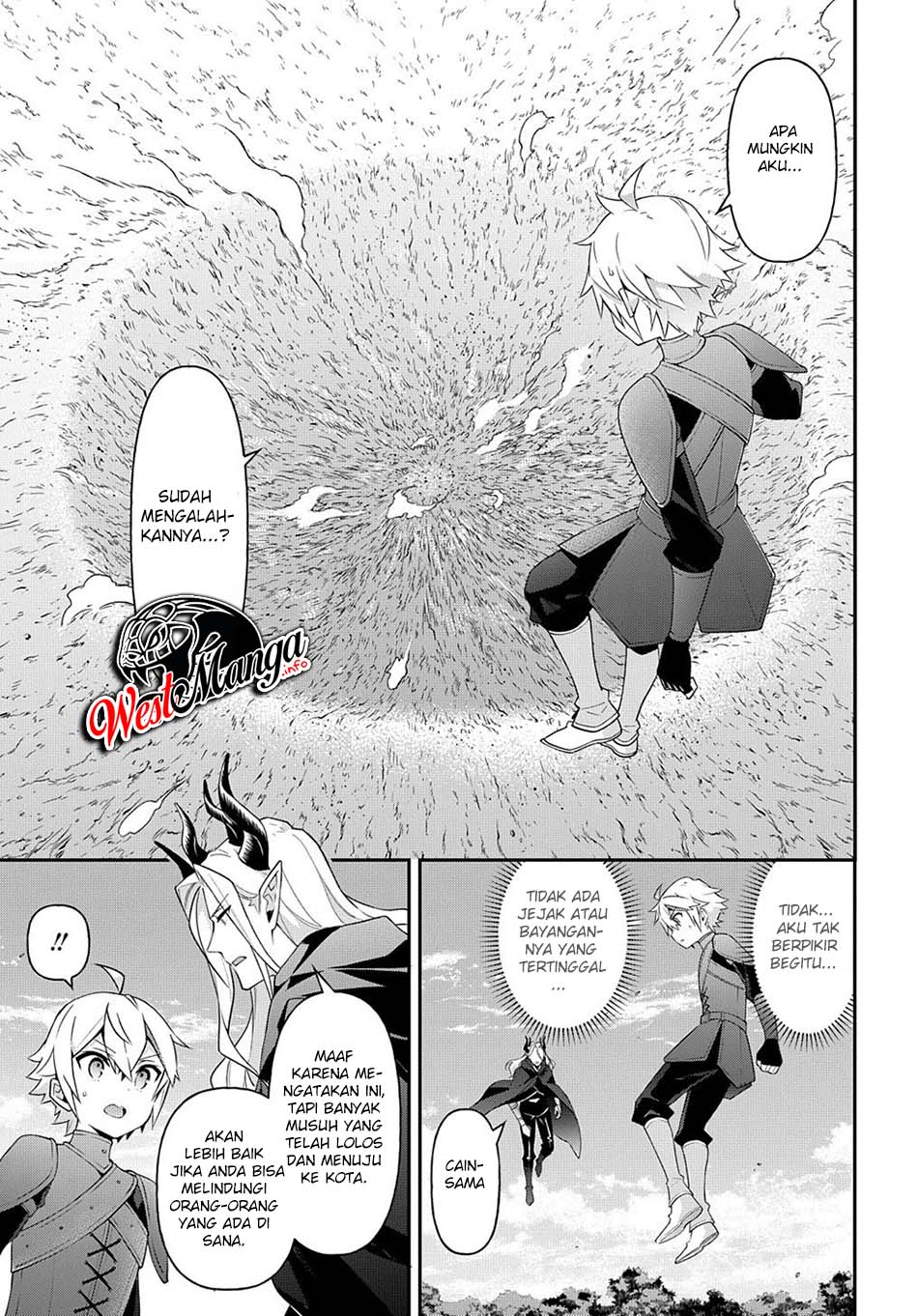 Tensei Kizoku no Isekai Boukenroku: Jichou wo Shiranai Kamigami no Shito Chapter 31 - halaman 34