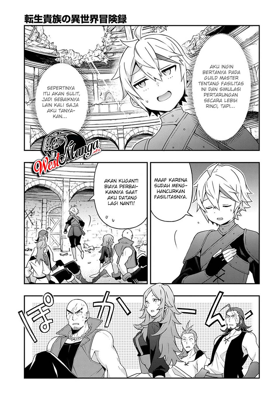 Tensei Kizoku no Isekai Boukenroku: Jichou wo Shiranai Kamigami no Shito Chapter 33 - halaman 22