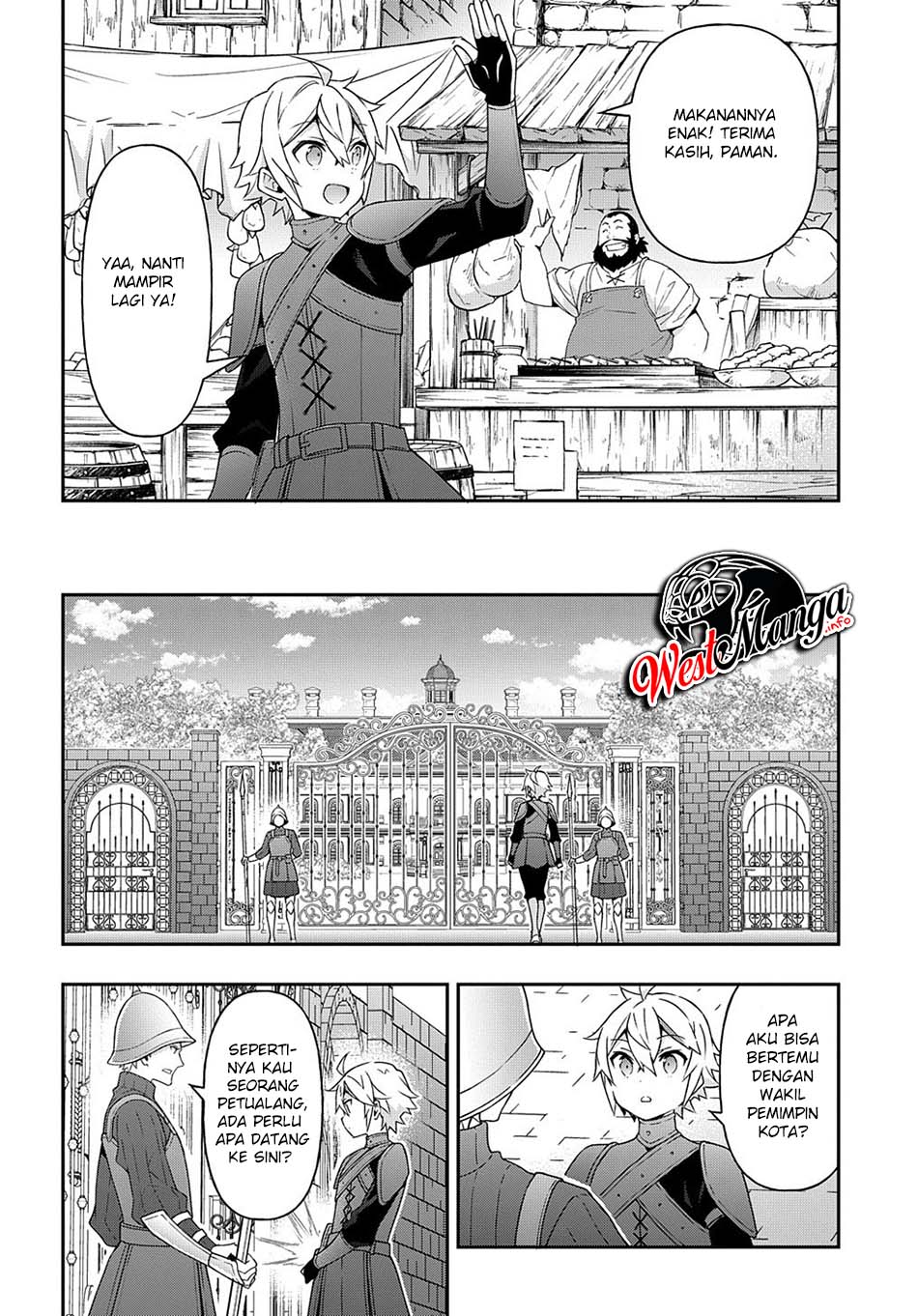 Tensei Kizoku no Isekai Boukenroku: Jichou wo Shiranai Kamigami no Shito Chapter 33 - halaman 28