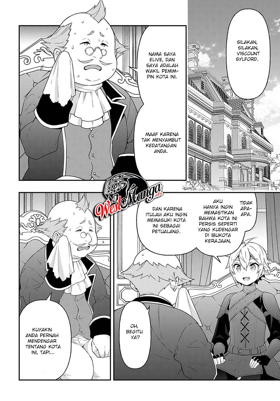 Tensei Kizoku no Isekai Boukenroku: Jichou wo Shiranai Kamigami no Shito Chapter 33 - halaman 30