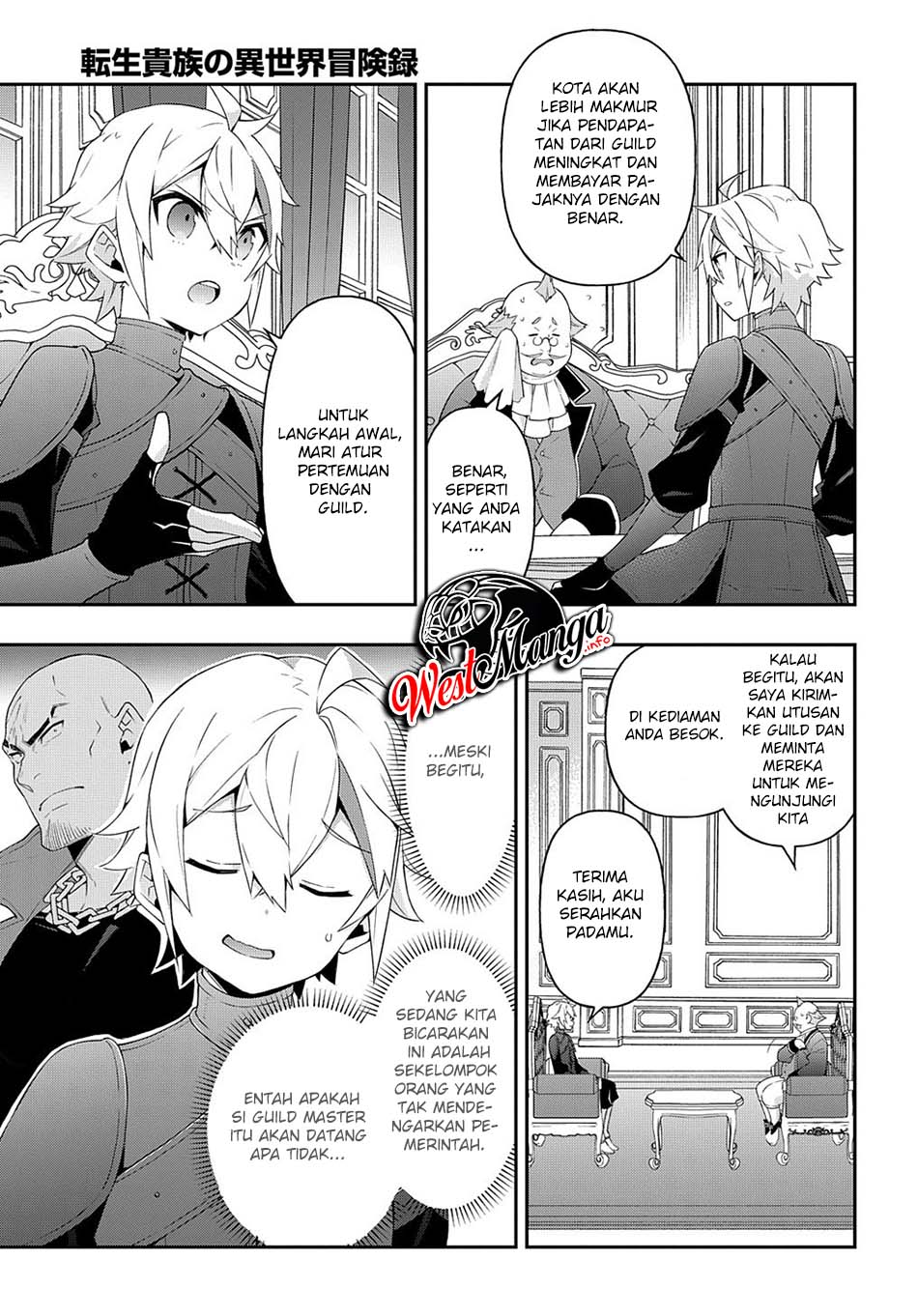 Tensei Kizoku no Isekai Boukenroku: Jichou wo Shiranai Kamigami no Shito Chapter 33 - halaman 33