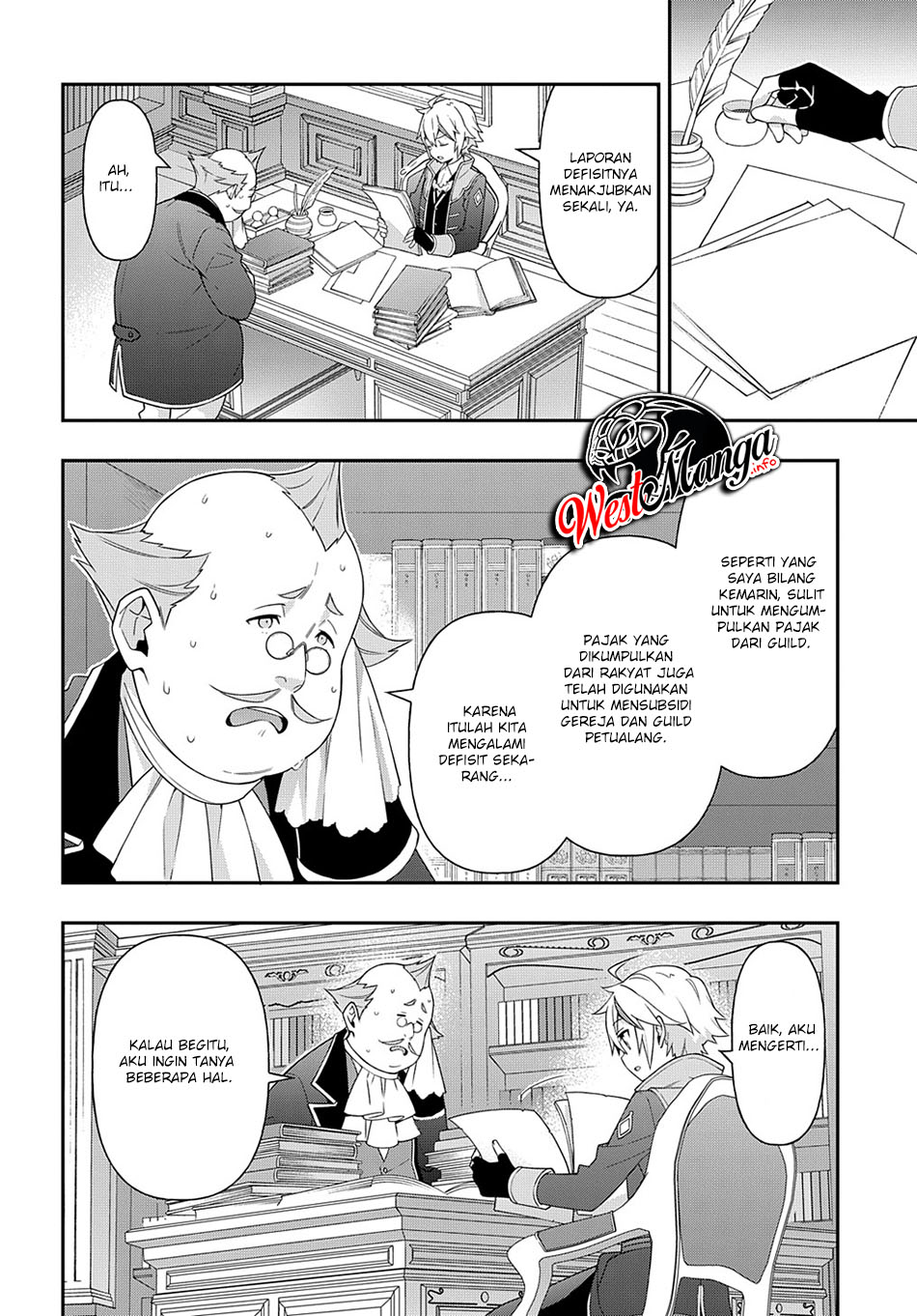 Tensei Kizoku no Isekai Boukenroku: Jichou wo Shiranai Kamigami no Shito Chapter 34 - halaman 15