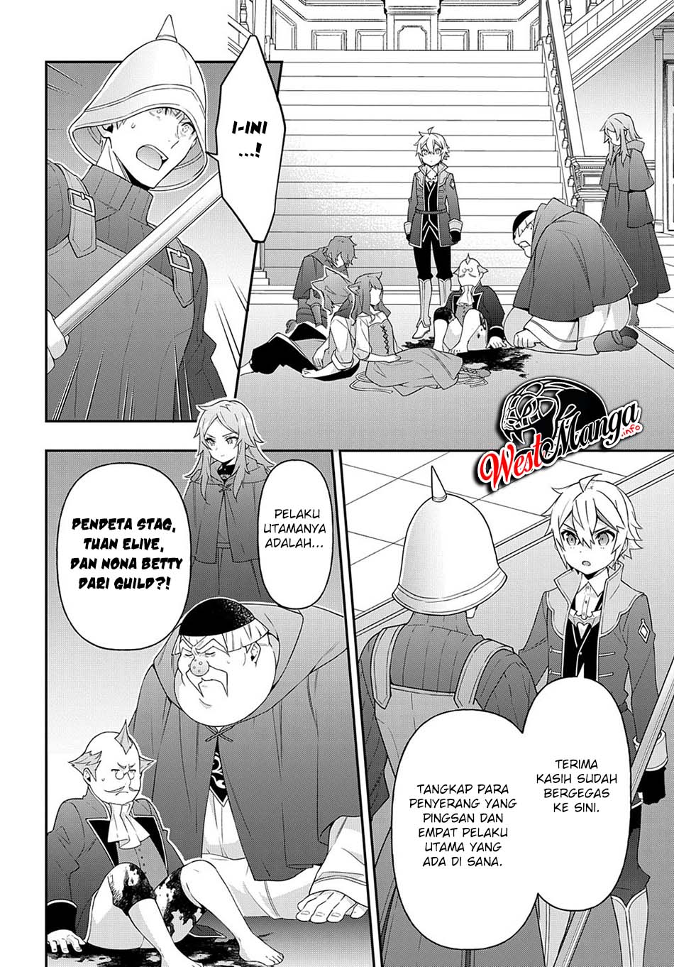 Tensei Kizoku no Isekai Boukenroku: Jichou wo Shiranai Kamigami no Shito Chapter 37 - halaman 21