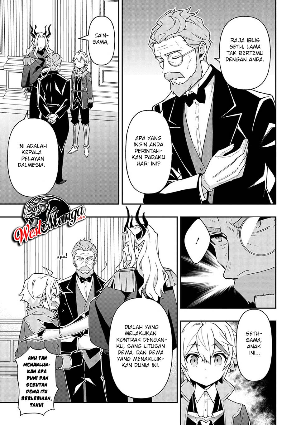 Tensei Kizoku no Isekai Boukenroku: Jichou wo Shiranai Kamigami no Shito Chapter 37 - halaman 33
