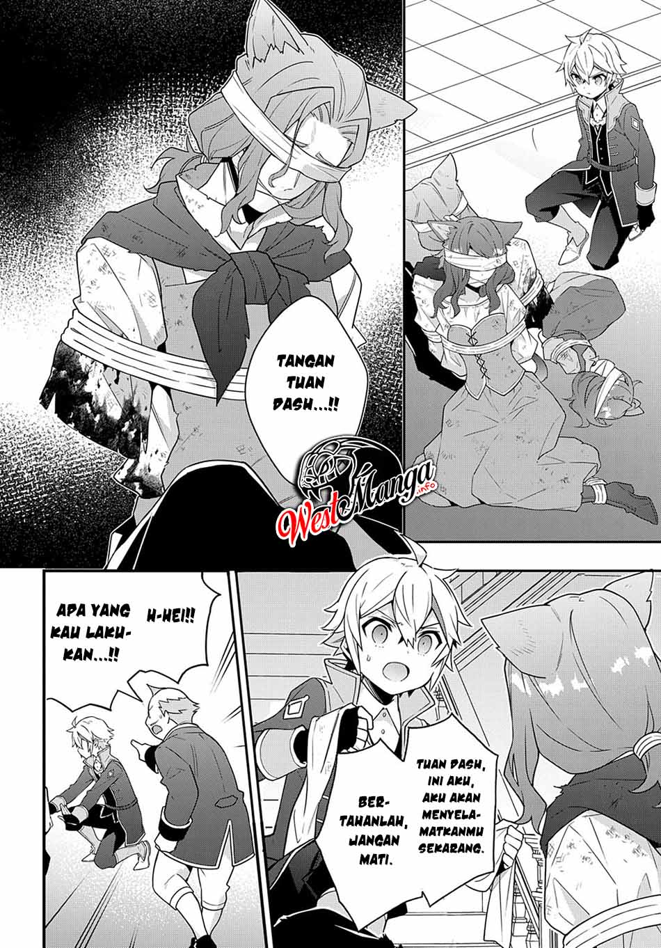 Tensei Kizoku no Isekai Boukenroku: Jichou wo Shiranai Kamigami no Shito Chapter 37 - halaman 9