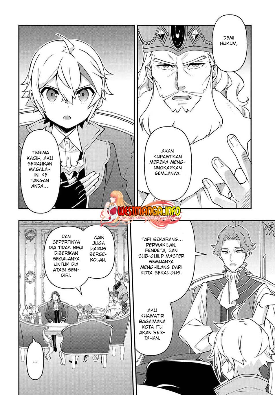 Tensei Kizoku no Isekai Boukenroku: Jichou wo Shiranai Kamigami no Shito Chapter 38 - halaman 15