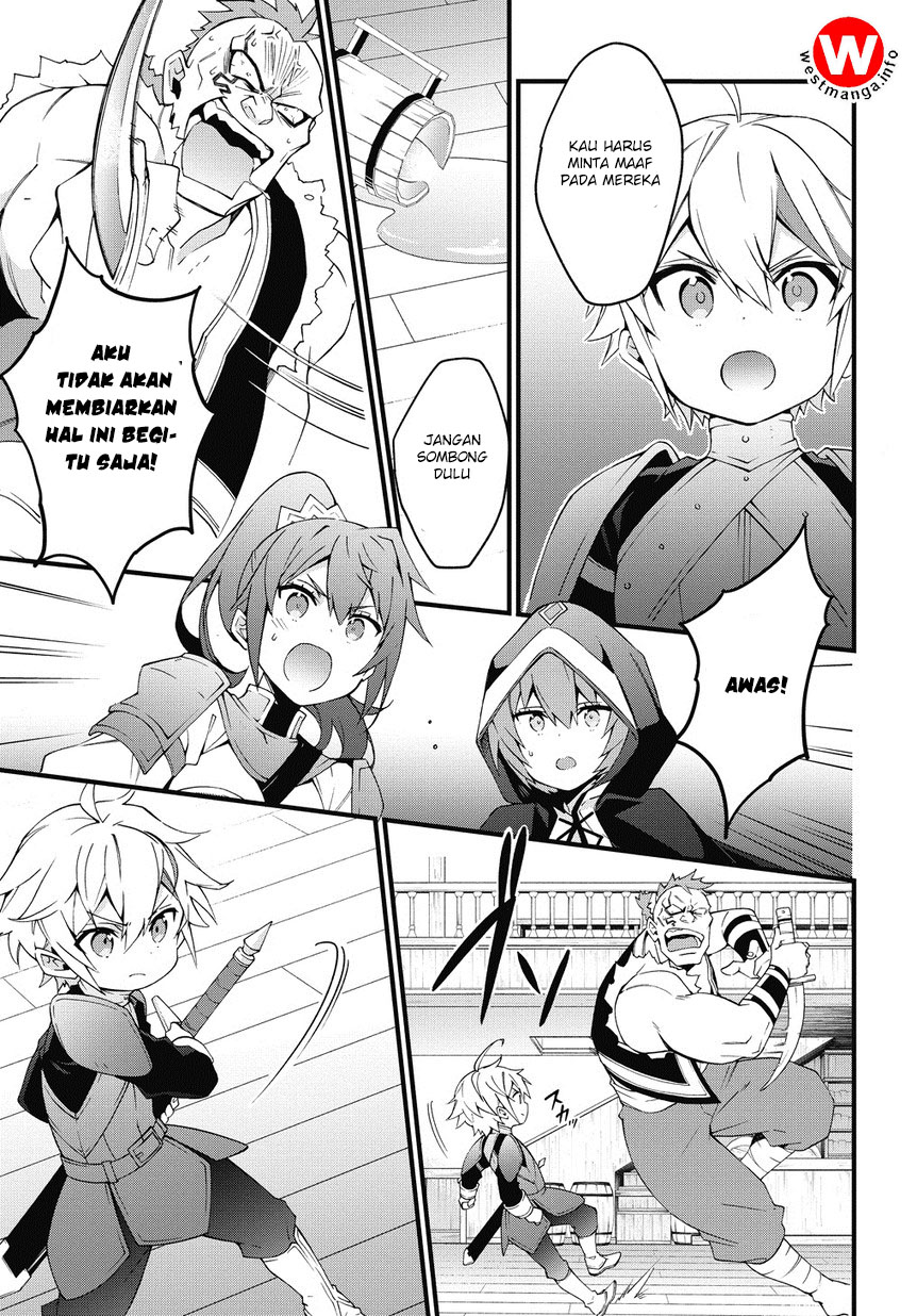Tensei Kizoku no Isekai Boukenroku: Jichou wo Shiranai Kamigami no Shito Chapter 4 - halaman 15