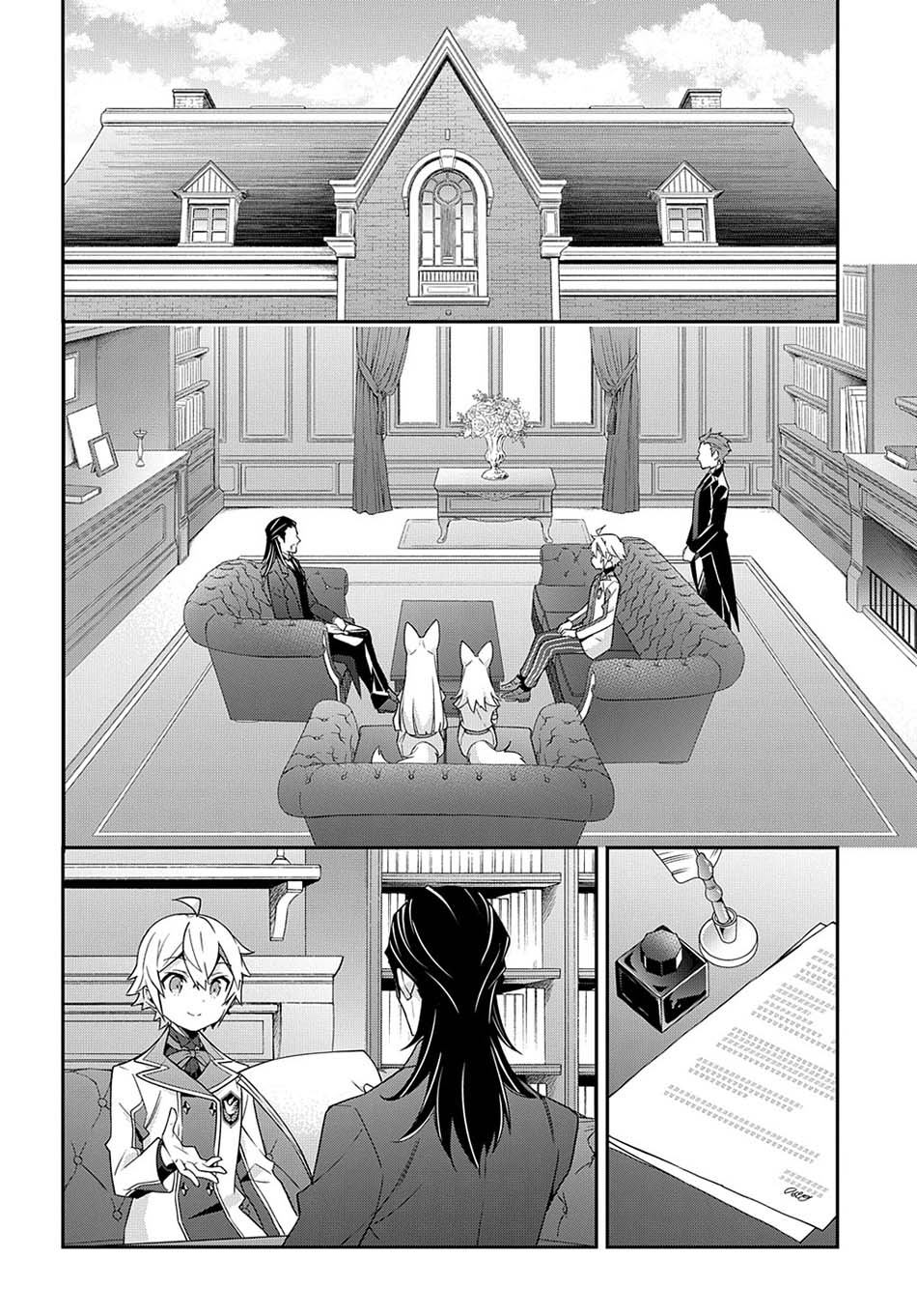 Tensei Kizoku no Isekai Boukenroku: Jichou wo Shiranai Kamigami no Shito Chapter 40 - halaman 11