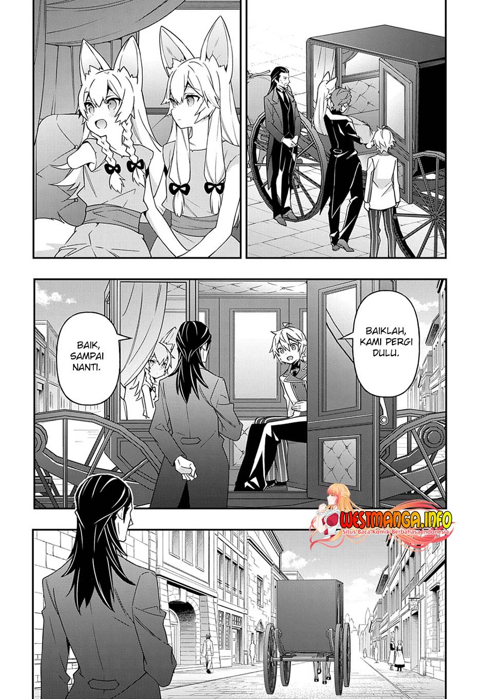 Tensei Kizoku no Isekai Boukenroku: Jichou wo Shiranai Kamigami no Shito Chapter 40 - halaman 15