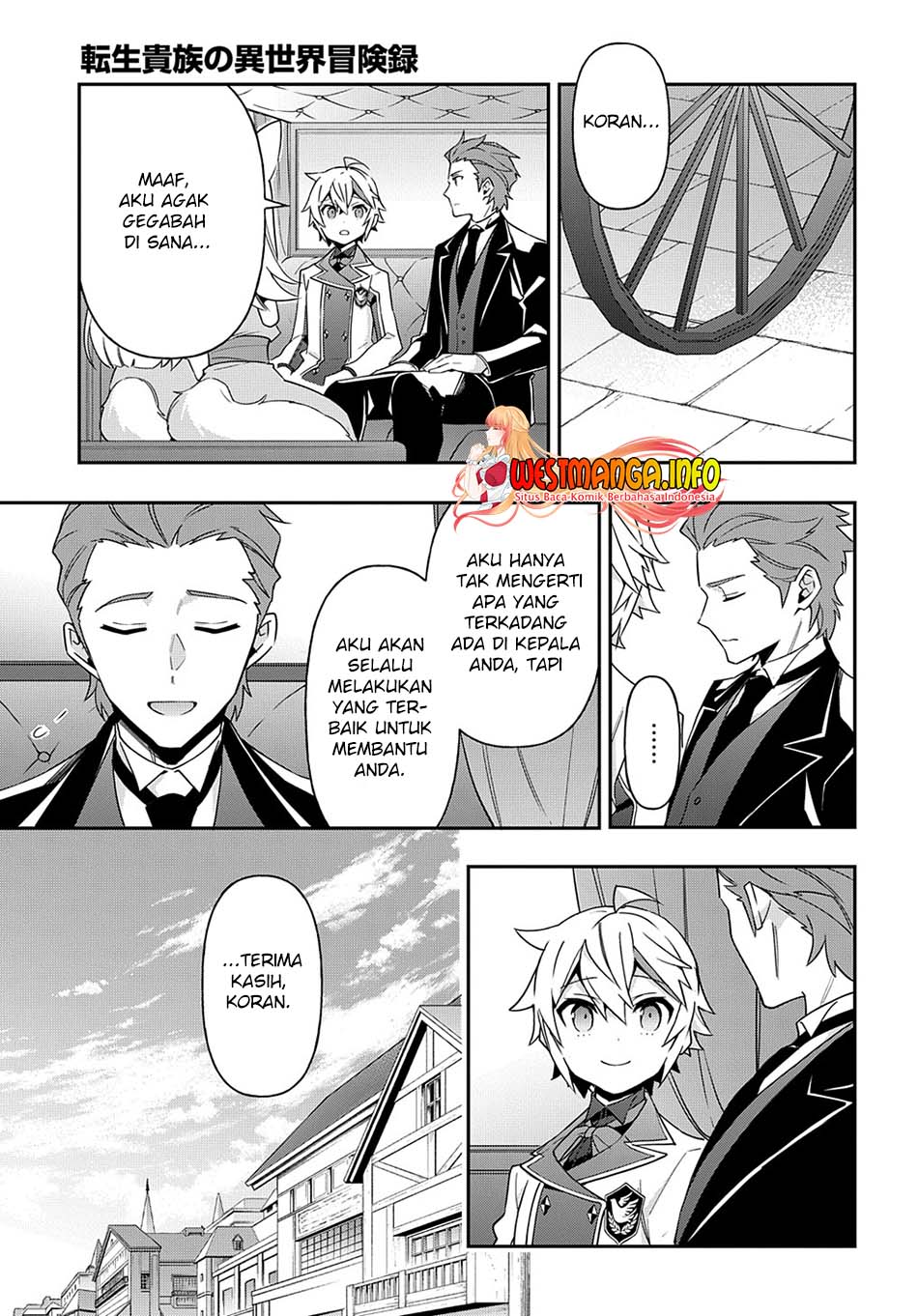 Tensei Kizoku no Isekai Boukenroku: Jichou wo Shiranai Kamigami no Shito Chapter 40 - halaman 16
