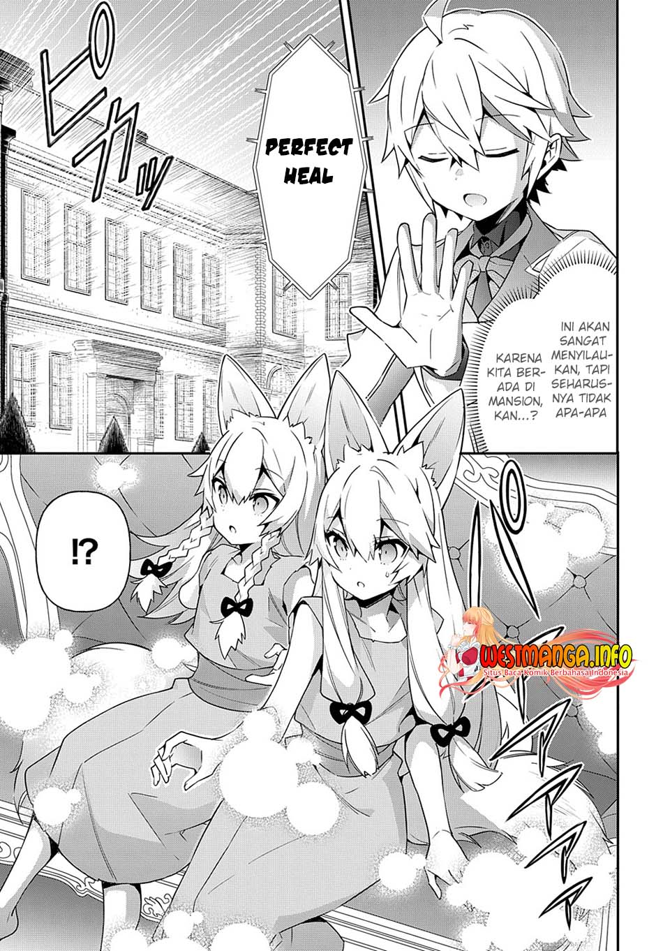 Tensei Kizoku no Isekai Boukenroku: Jichou wo Shiranai Kamigami no Shito Chapter 40 - halaman 20