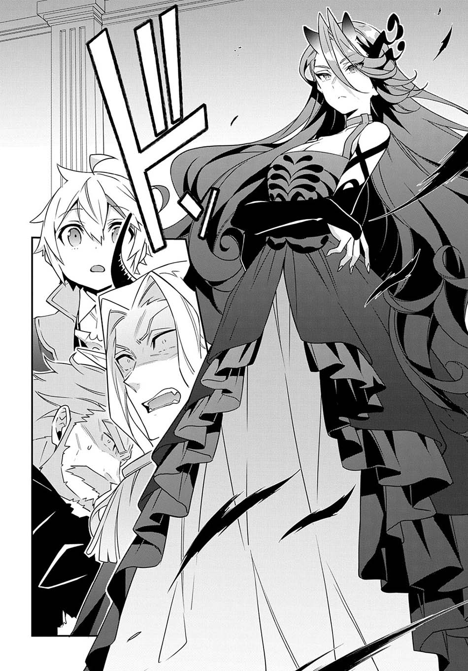 Tensei Kizoku no Isekai Boukenroku: Jichou wo Shiranai Kamigami no Shito Chapter 41 - halaman 15