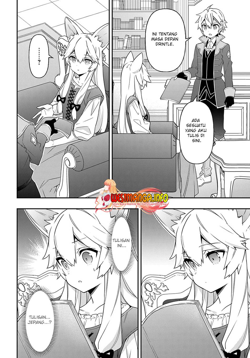 Tensei Kizoku no Isekai Boukenroku: Jichou wo Shiranai Kamigami no Shito Chapter 41 - halaman 27