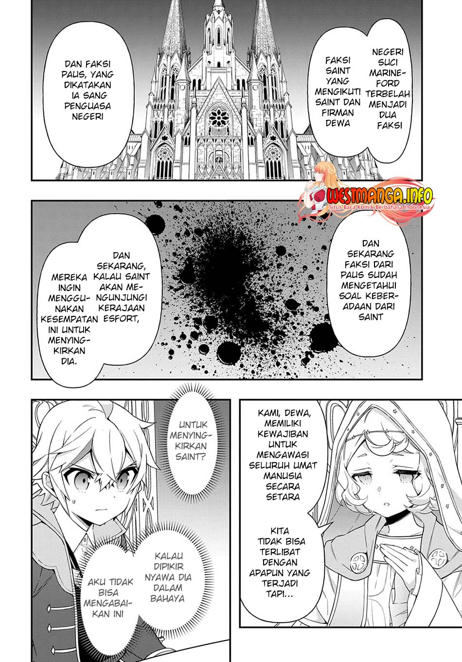 Tensei Kizoku no Isekai Boukenroku: Jichou wo Shiranai Kamigami no Shito Chapter 43 - halaman 11
