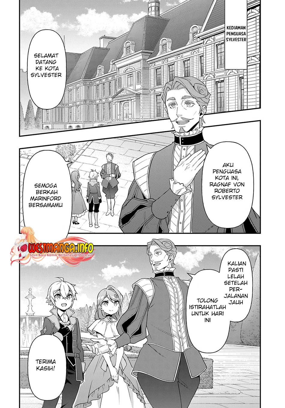 Tensei Kizoku no Isekai Boukenroku: Jichou wo Shiranai Kamigami no Shito Chapter 43 - halaman 21
