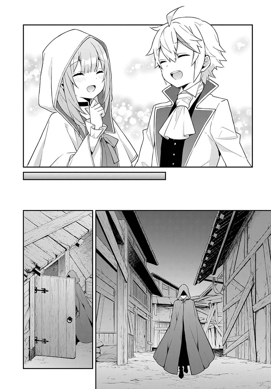 Tensei Kizoku no Isekai Boukenroku: Jichou wo Shiranai Kamigami no Shito Chapter 45 - halaman 36