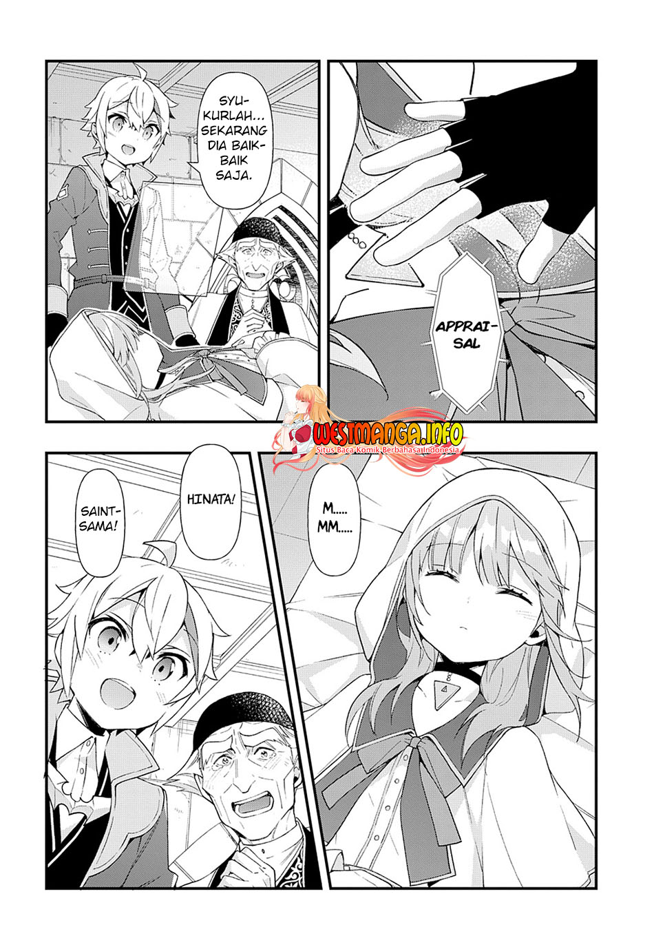 Tensei Kizoku no Isekai Boukenroku: Jichou wo Shiranai Kamigami no Shito Chapter 47 - halaman 10