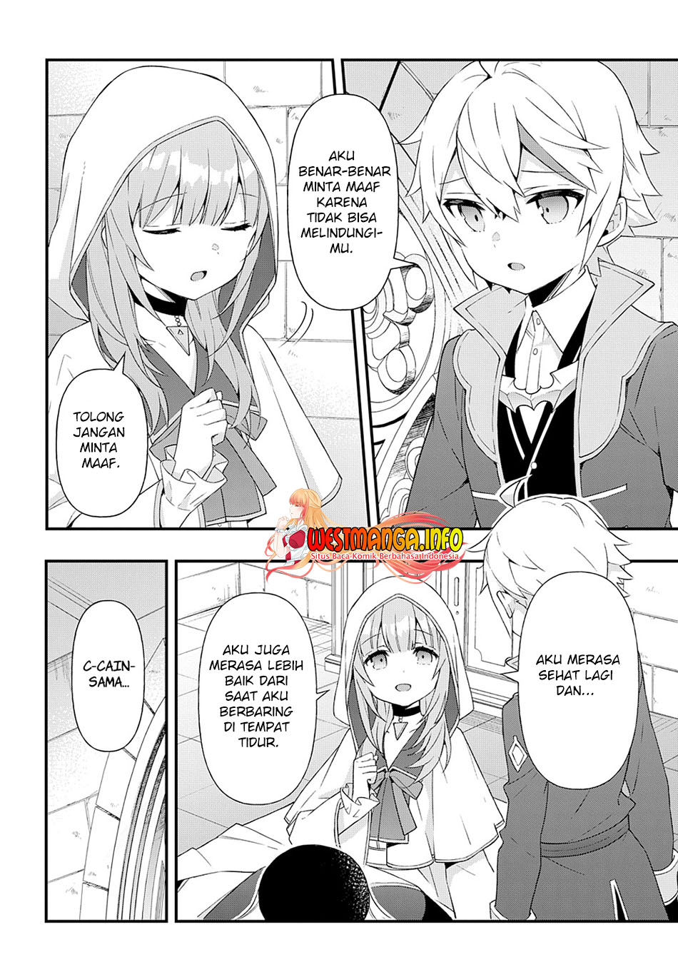 Tensei Kizoku no Isekai Boukenroku: Jichou wo Shiranai Kamigami no Shito Chapter 47 - halaman 12