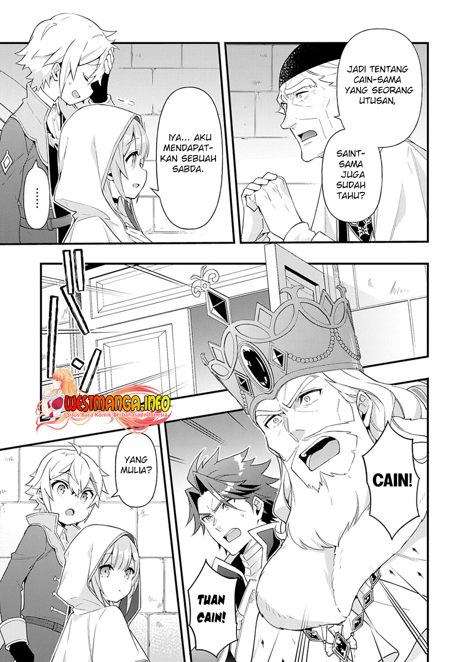 Tensei Kizoku no Isekai Boukenroku: Jichou wo Shiranai Kamigami no Shito Chapter 47 - halaman 15