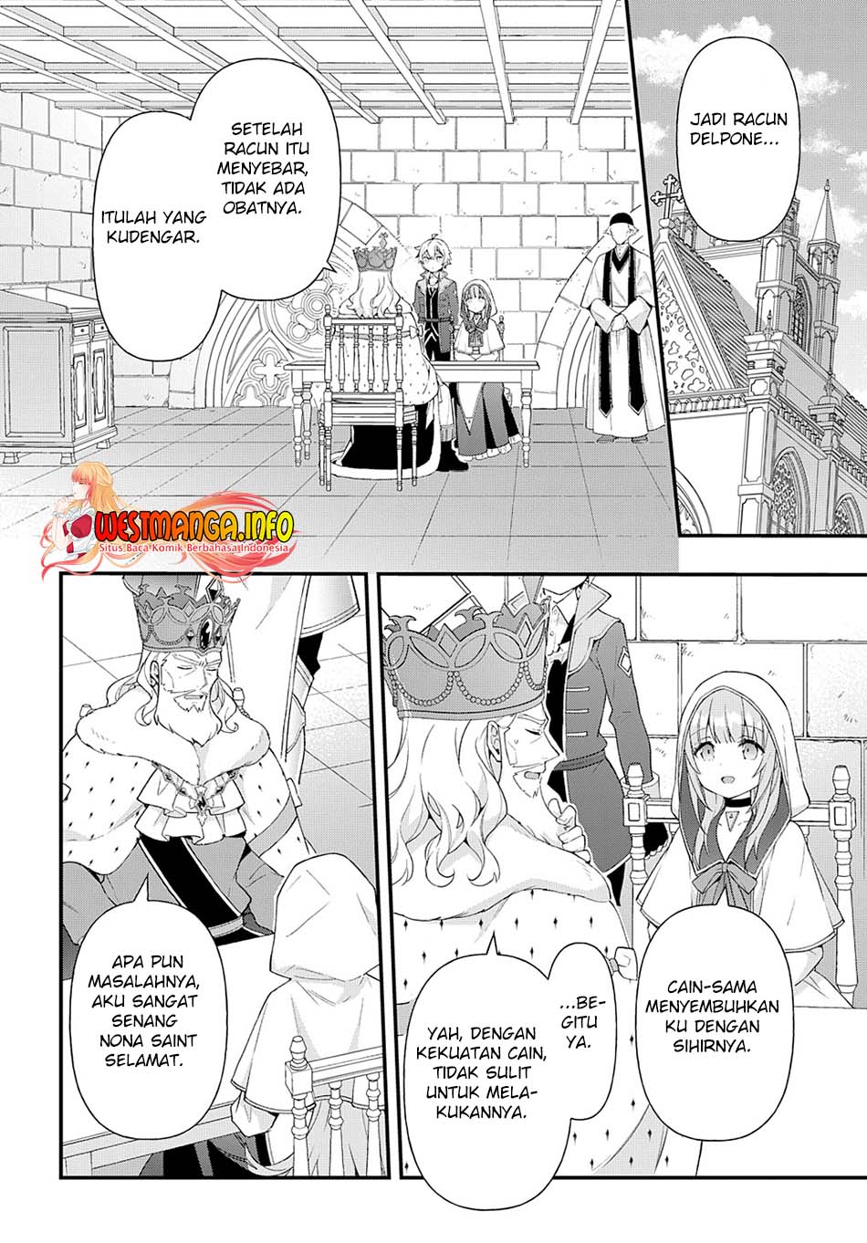 Tensei Kizoku no Isekai Boukenroku: Jichou wo Shiranai Kamigami no Shito Chapter 47 - halaman 16