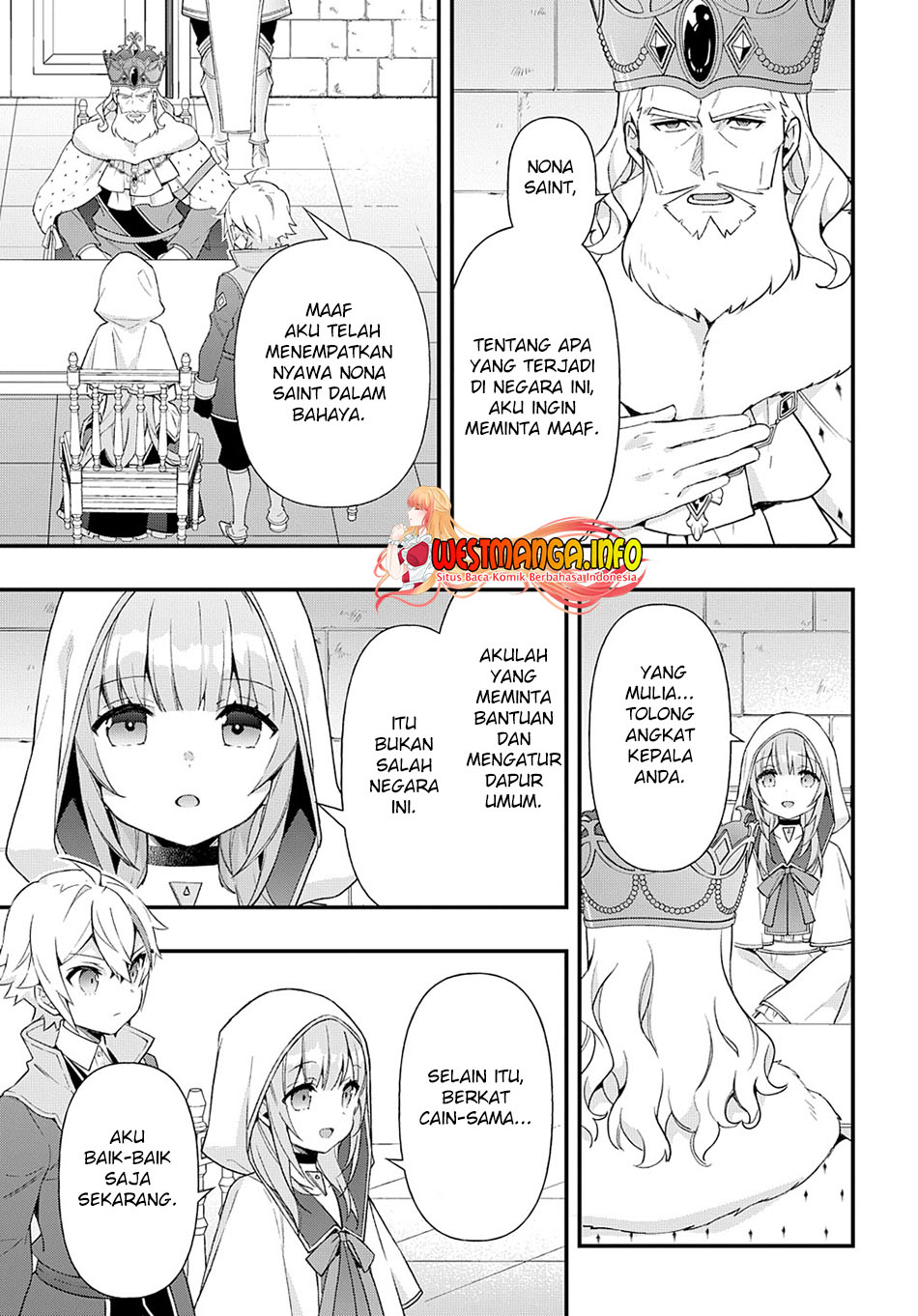 Tensei Kizoku no Isekai Boukenroku: Jichou wo Shiranai Kamigami no Shito Chapter 47 - halaman 17