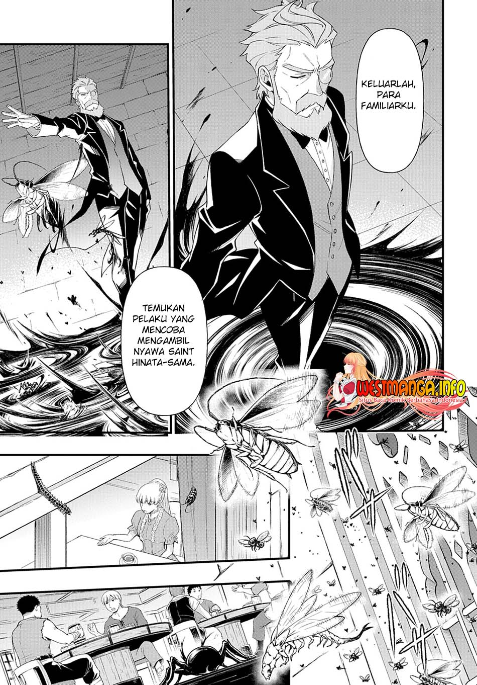Tensei Kizoku no Isekai Boukenroku: Jichou wo Shiranai Kamigami no Shito Chapter 47 - halaman 23