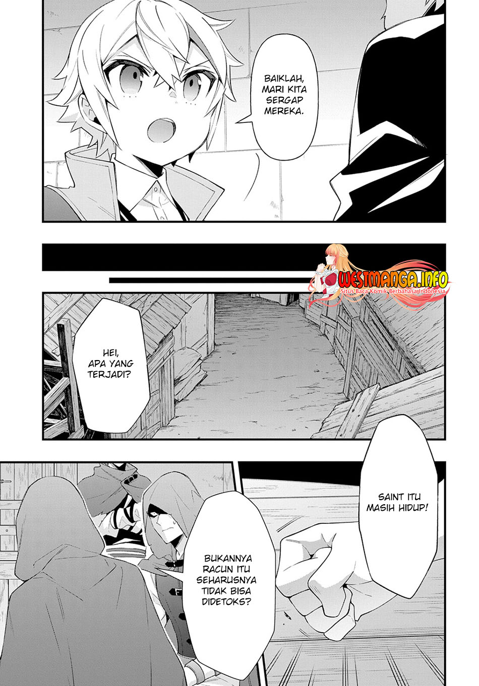Tensei Kizoku no Isekai Boukenroku: Jichou wo Shiranai Kamigami no Shito Chapter 47 - halaman 25