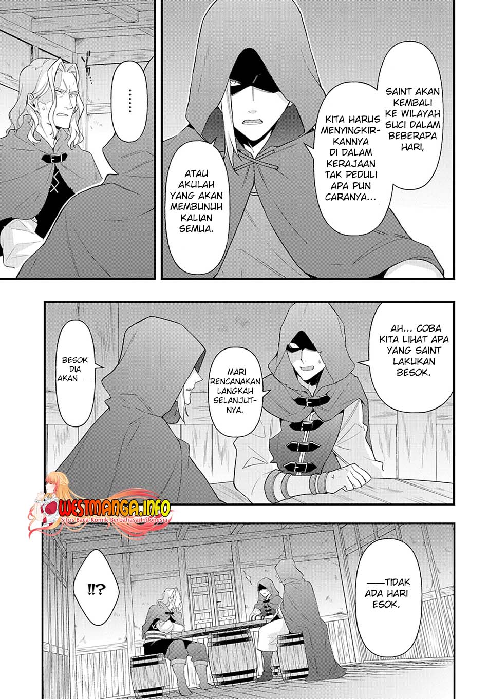 Tensei Kizoku no Isekai Boukenroku: Jichou wo Shiranai Kamigami no Shito Chapter 47 - halaman 27