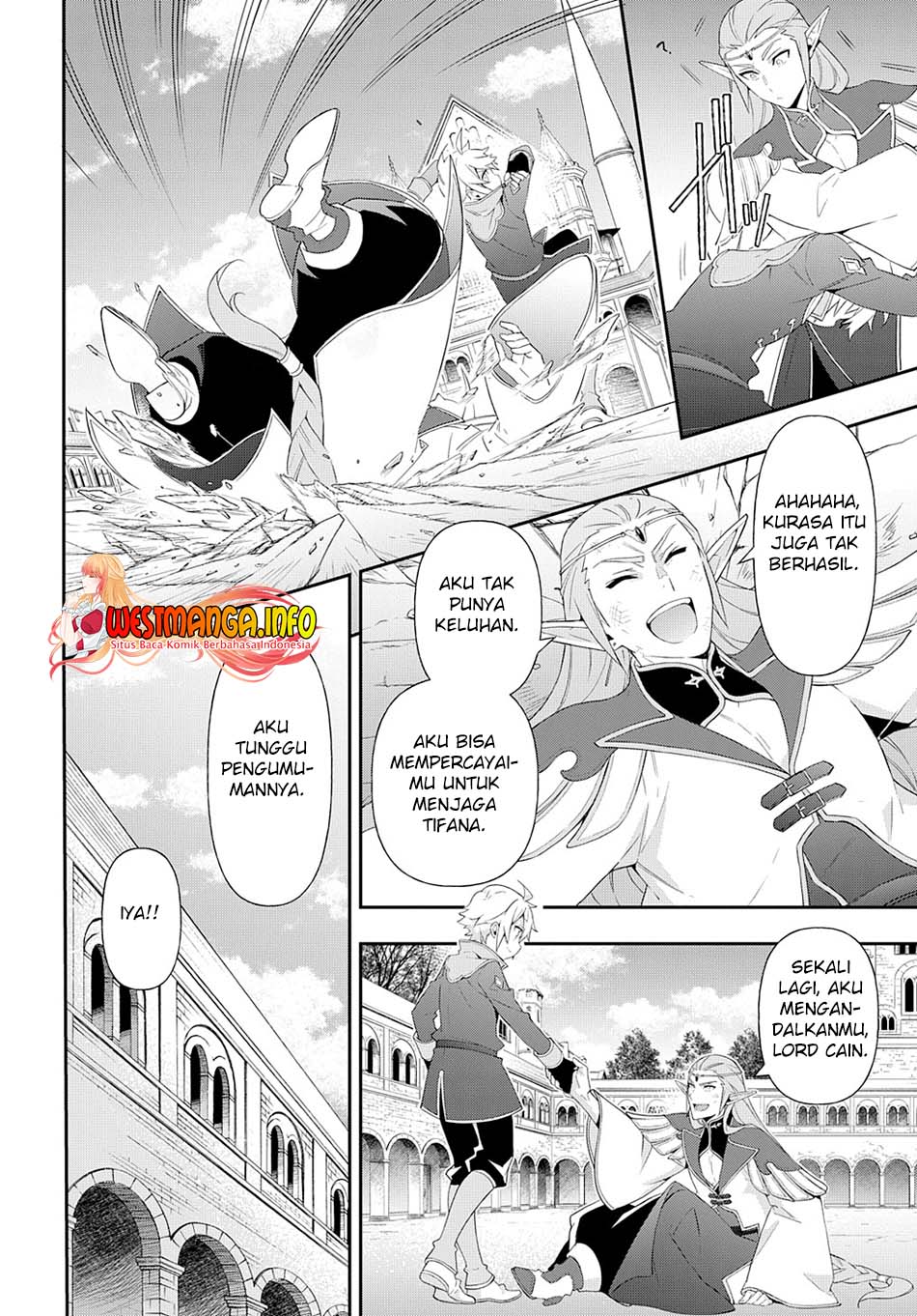 Tensei Kizoku no Isekai Boukenroku: Jichou wo Shiranai Kamigami no Shito Chapter 49 - halaman 17