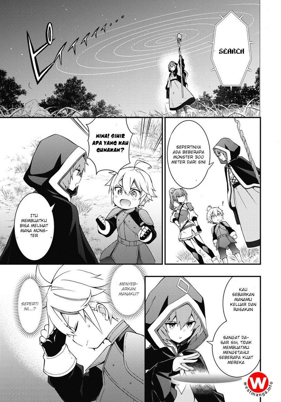 Tensei Kizoku no Isekai Boukenroku: Jichou wo Shiranai Kamigami no Shito Chapter 5 - halaman 15