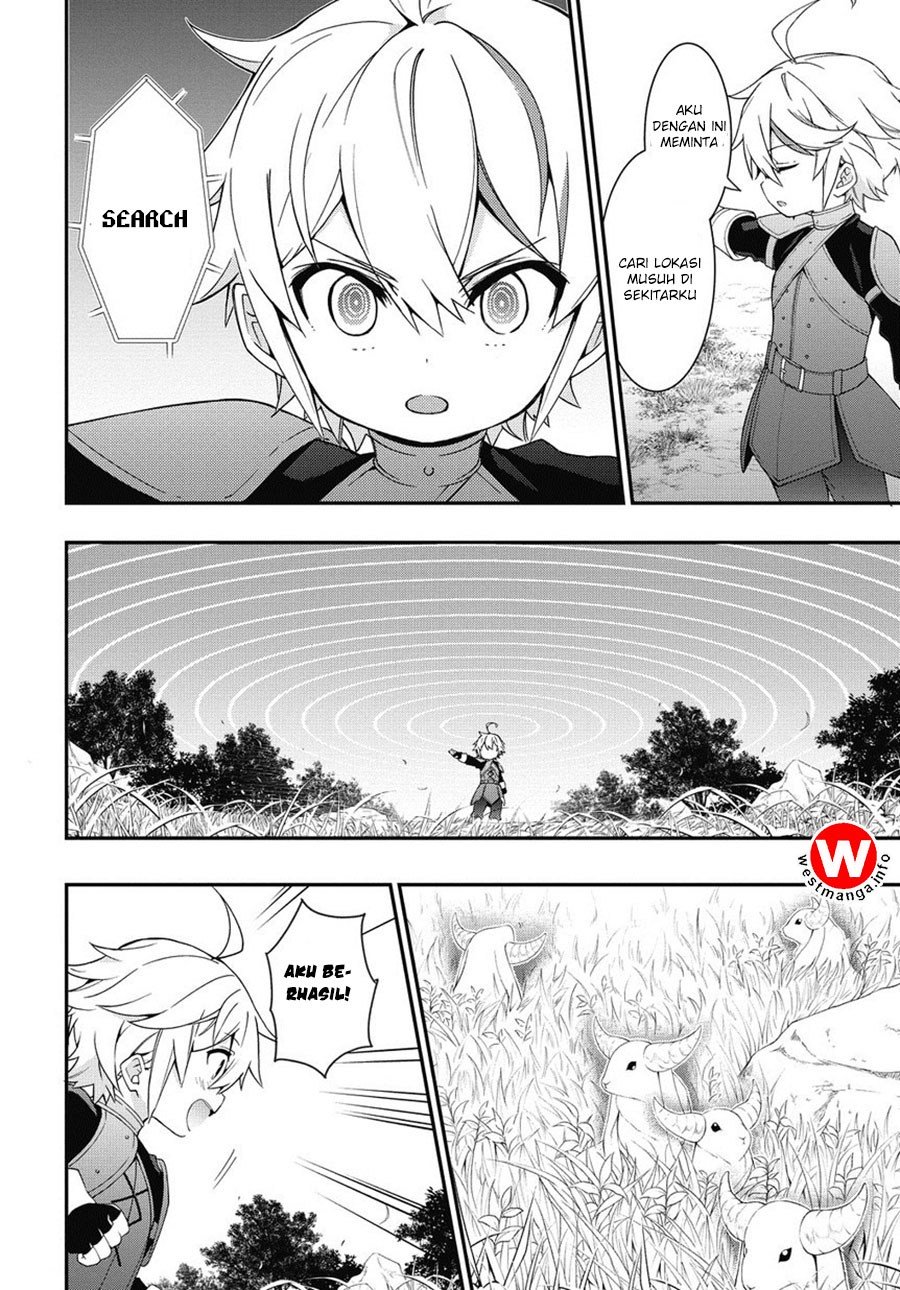 Tensei Kizoku no Isekai Boukenroku: Jichou wo Shiranai Kamigami no Shito Chapter 5 - halaman 16